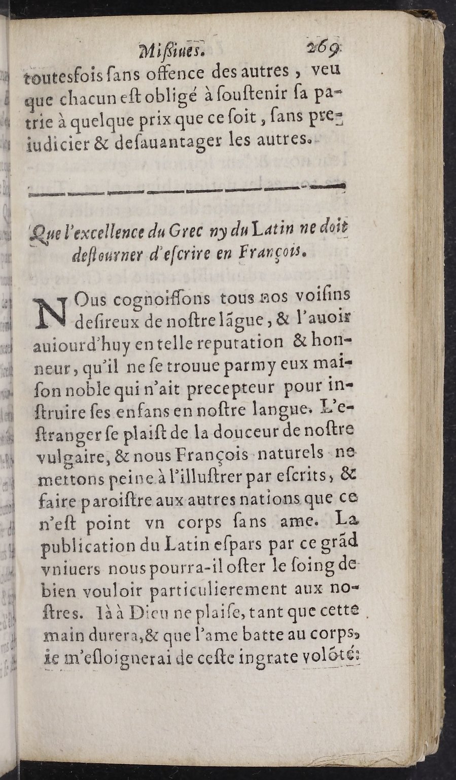 1624 - Jacques Cailloué - Secrétaire des secrétaires ou le Trésor de la plume française - BnF