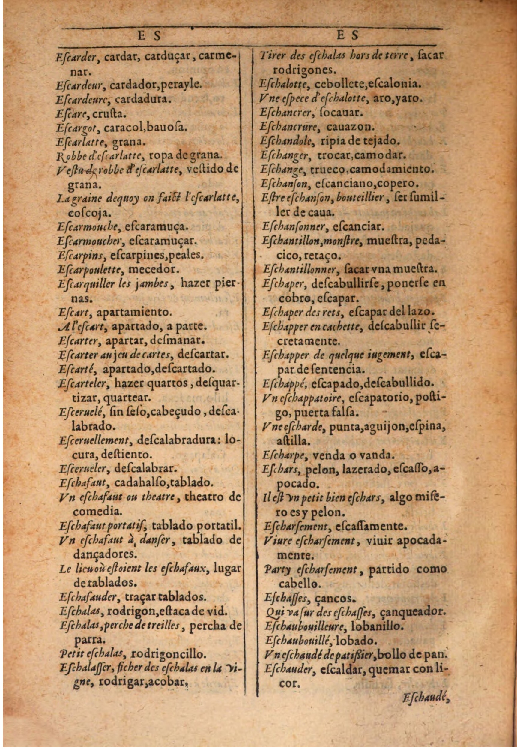 1607 - Marc Orry - Trésor des deux langues espagnole et française (Seconde partie) - BSB Munich