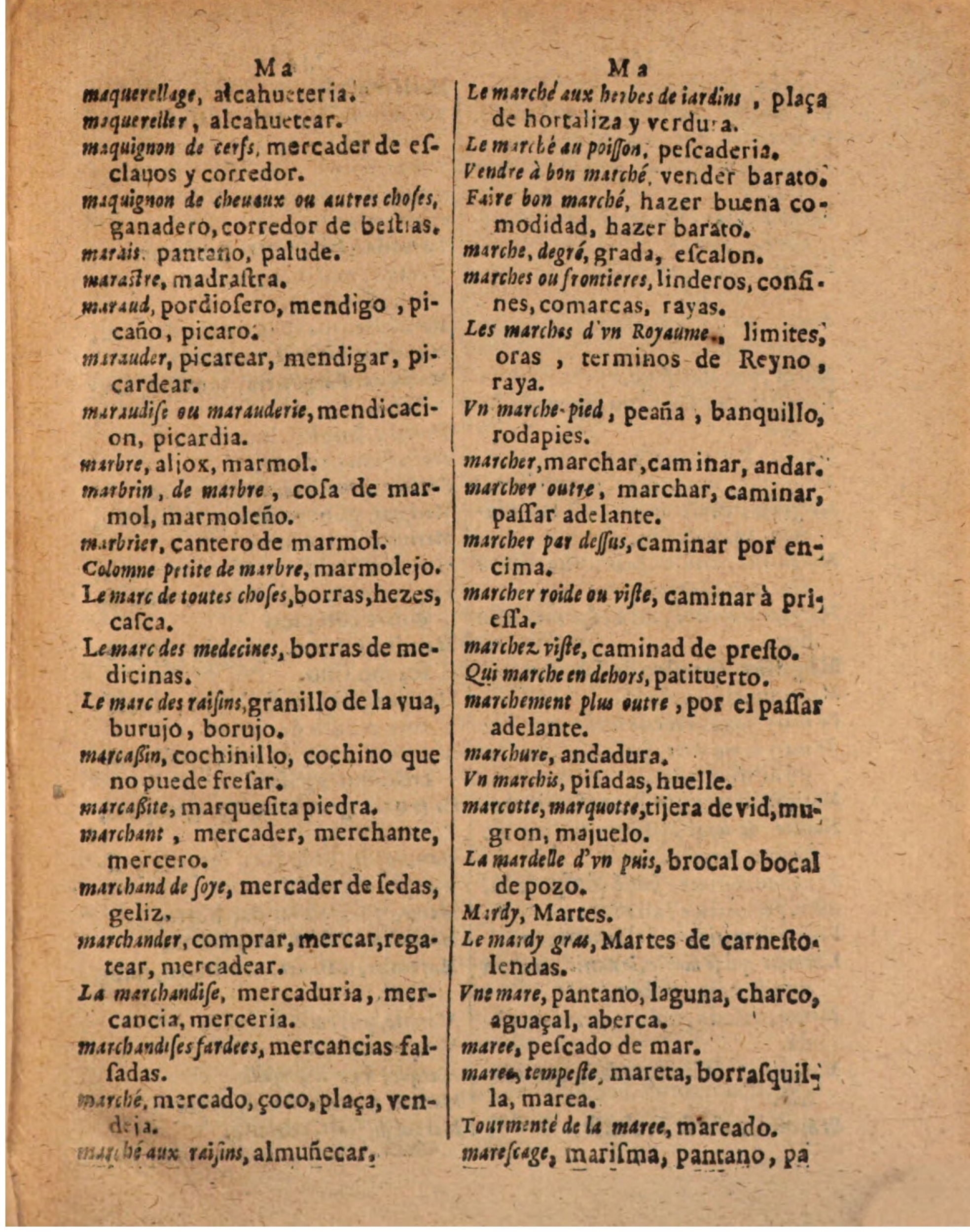 1624 - Hubert Antoine - Trésor des deux langues espagnole et française (Seconde partie) - BSB Munich