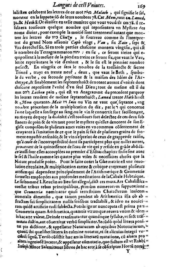 1613 - Matthieu Berjon - Trésor de l’histoire des langues de cet univers - BM Lyon