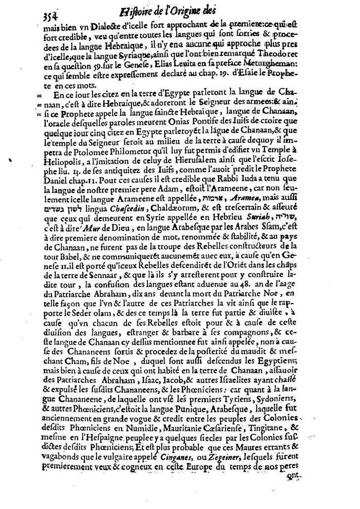 1613 - Matthieu Berjon - Trésor de l’histoire des langues de cet univers - BM Lyon