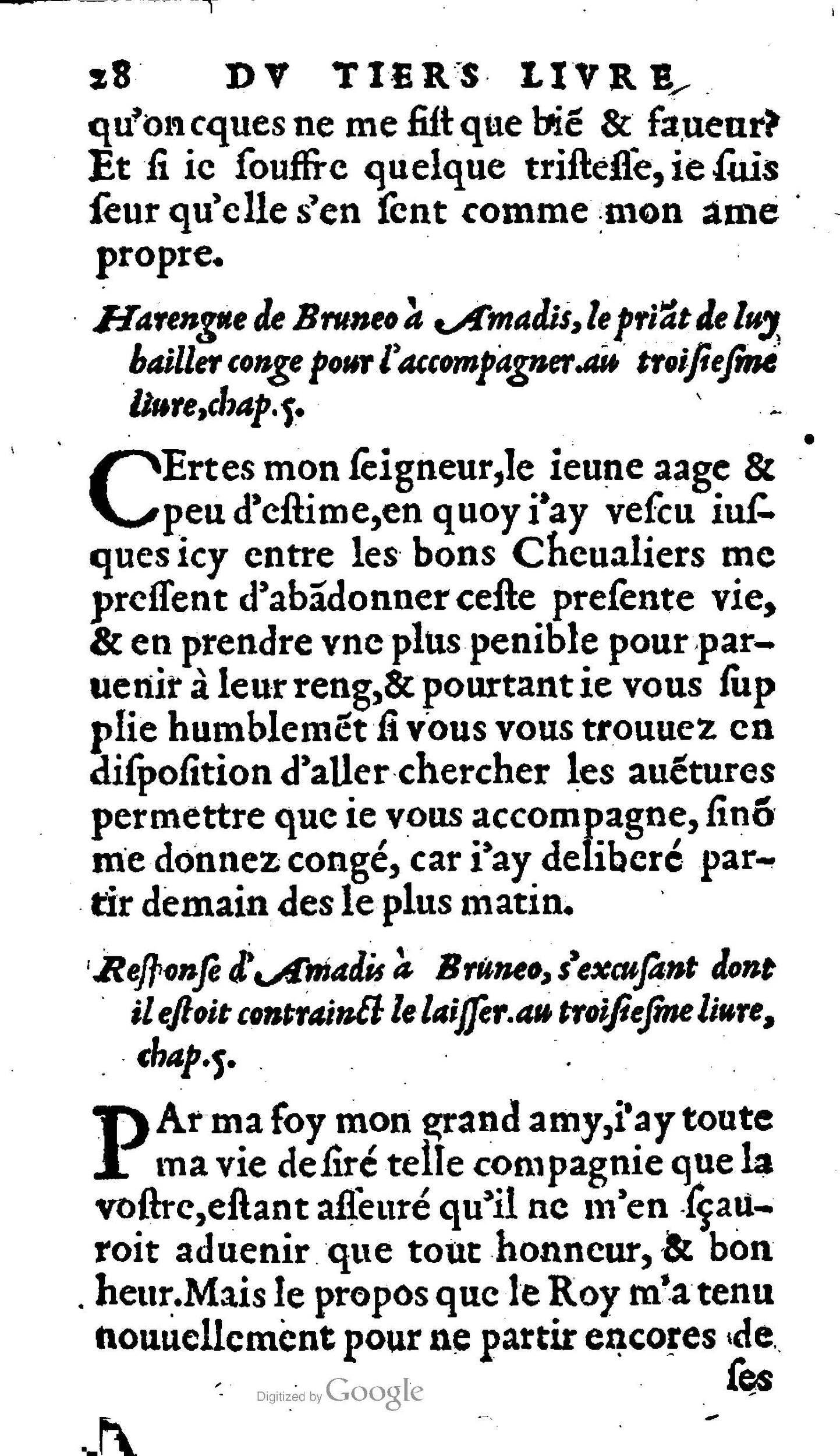 1606 - Jean Antoine Huguetan - Trésor des Amadis - Anvers Musée Plantin-Moretus 1606 - Jean Antoine Huguetan - Trésor des Amadis - Anvers Musée Plantin-Moretus