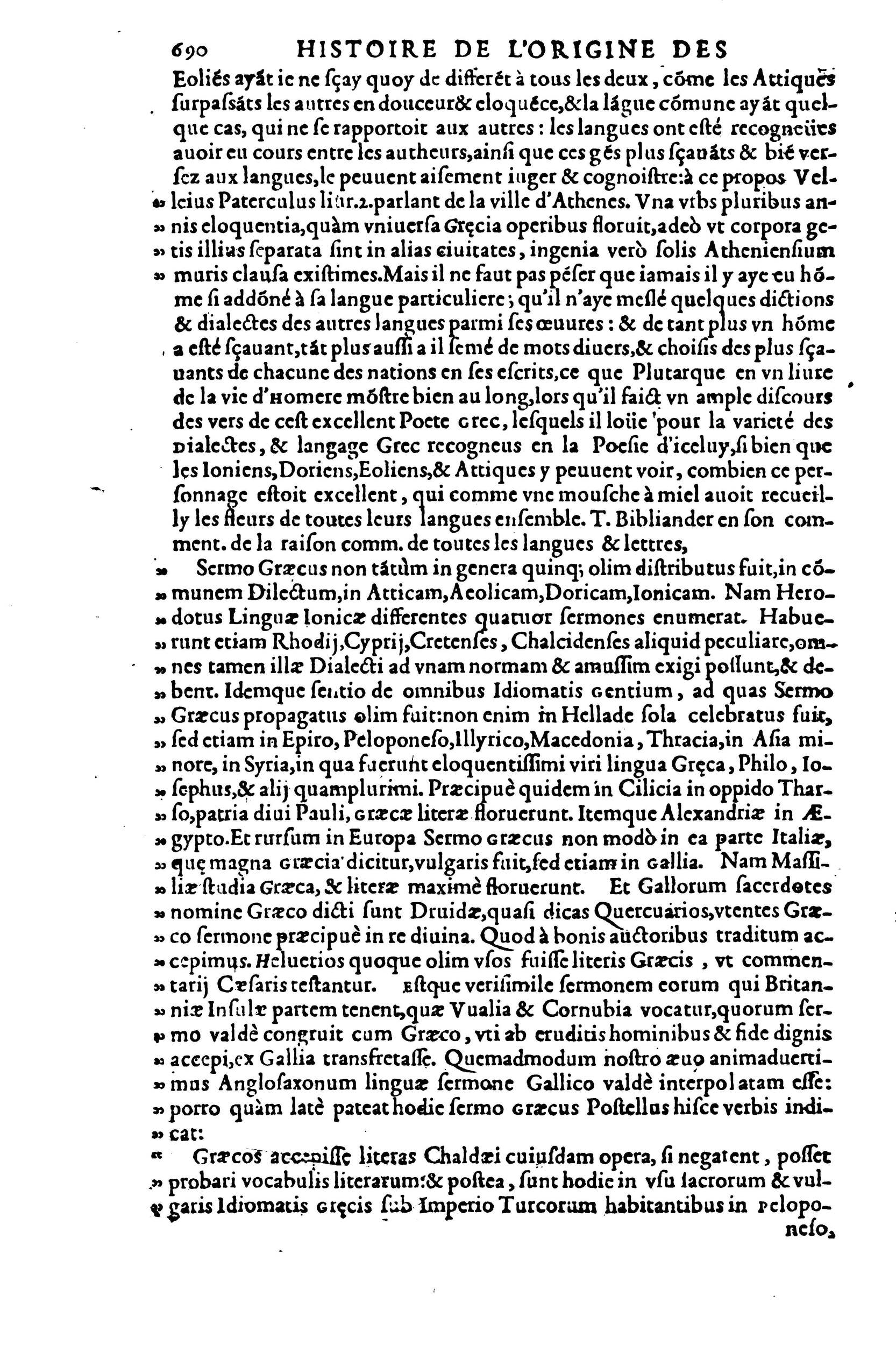 1619 - SHC - Trésor de l’histoire des langues de cet univers - BSB Munich