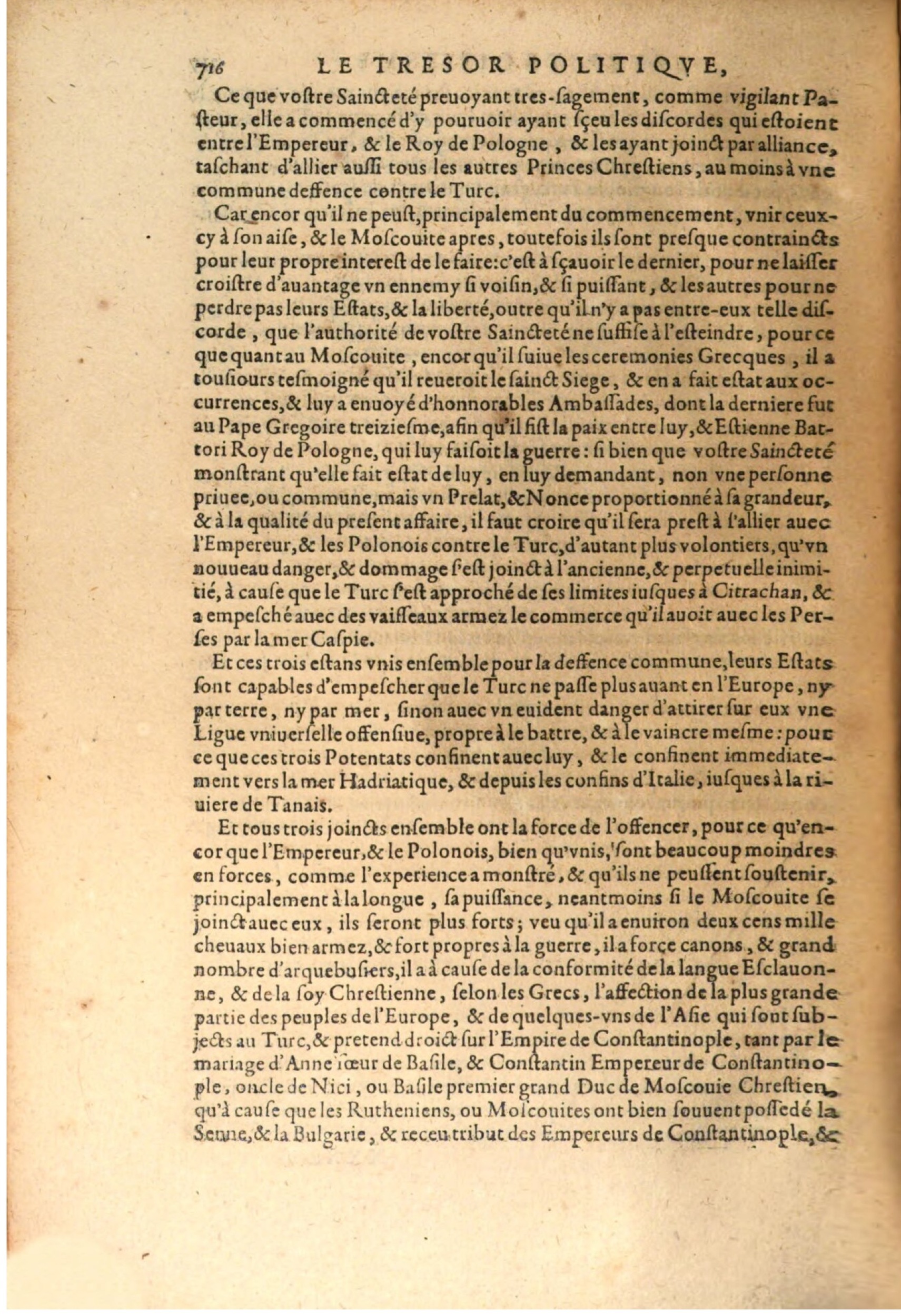 1611 - Pierre Chevalier - Trésor politique - BSB Munich 1611 - Pierre Chevalier - Trésor politique - BSB Munich