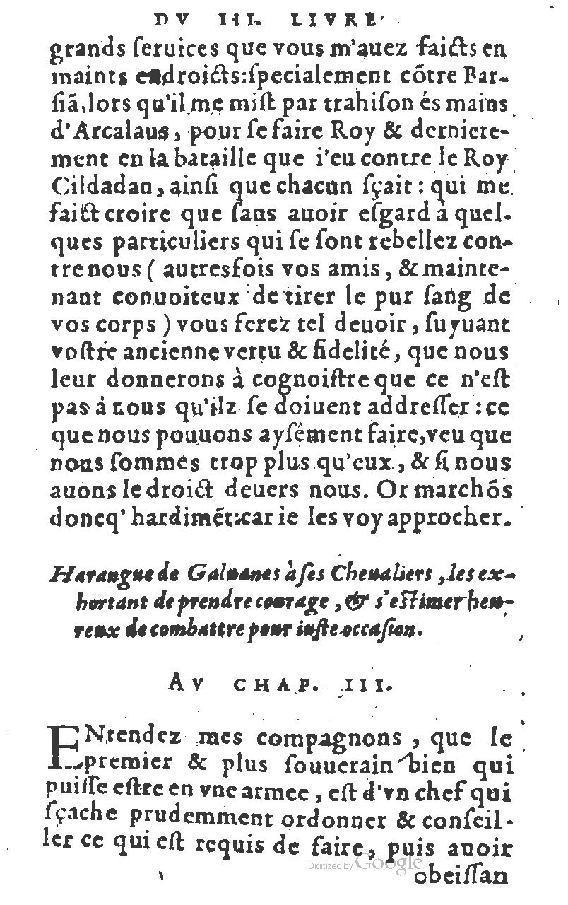 1582 - Jean Huguetan - Trésor des Amadis T. 1 - BM Lyon 1582 - Jean Huguetan - Trésor des Amadis T. 1 - BM Lyon