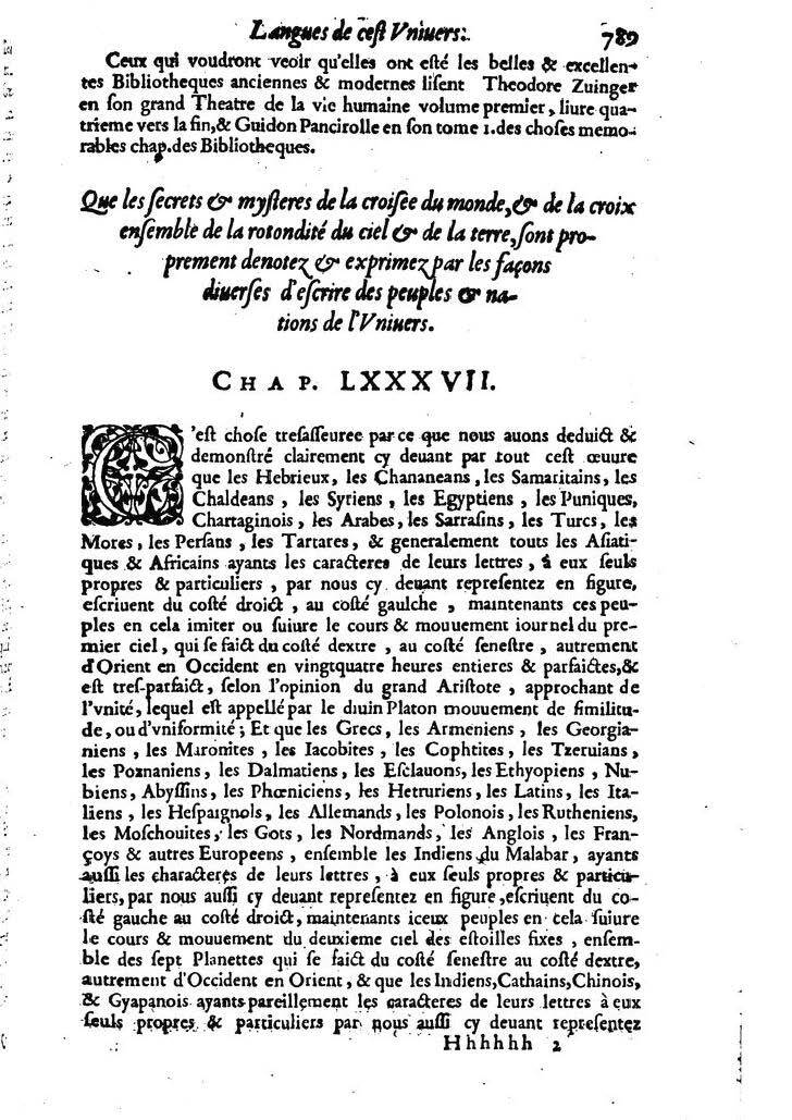 1613 - Matthieu Berjon - Trésor de l’histoire des langues de cet univers - BM Lyon