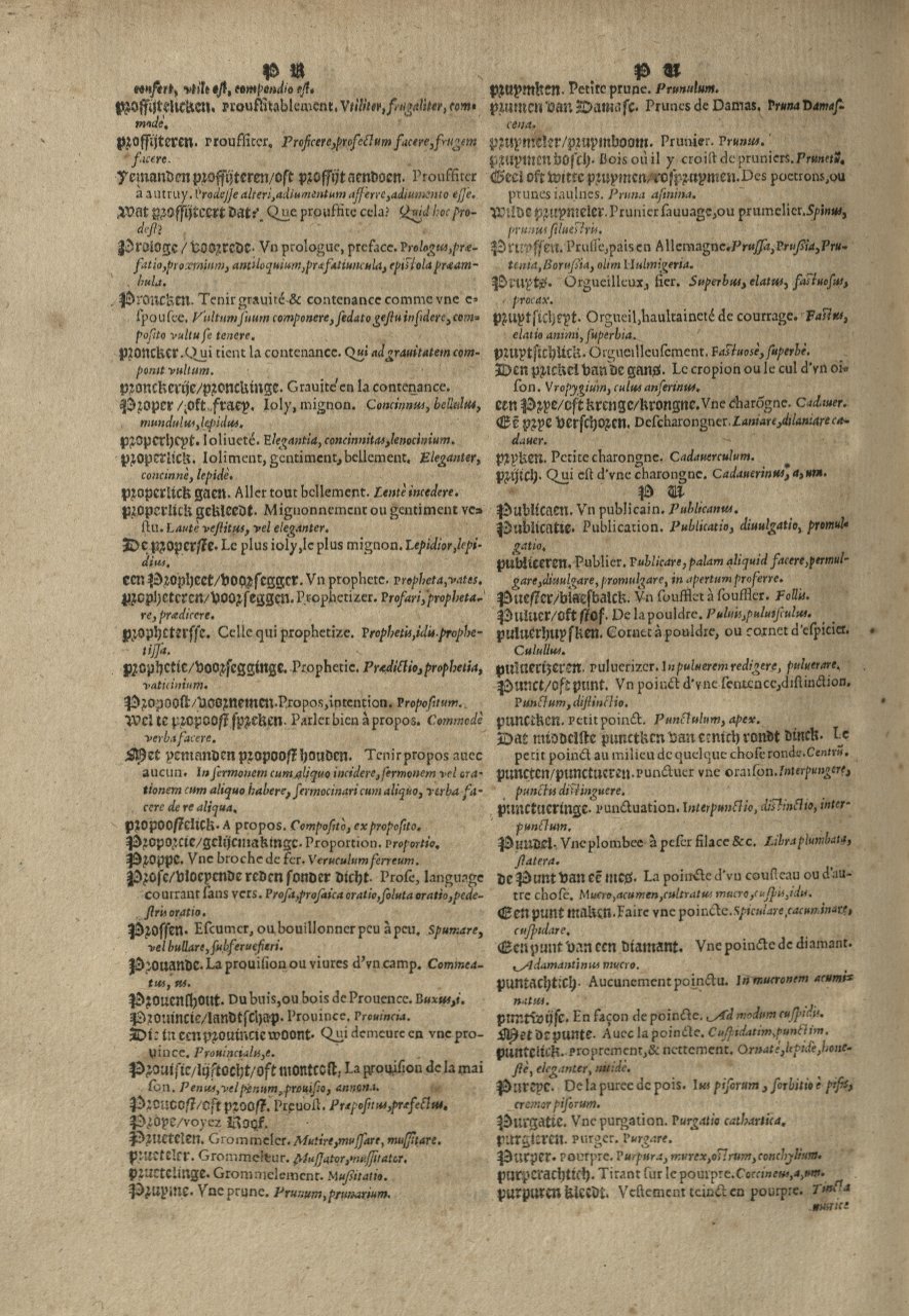 1573 - Christophe Plantin - Trésor du langage bas-allemand - Greifswald