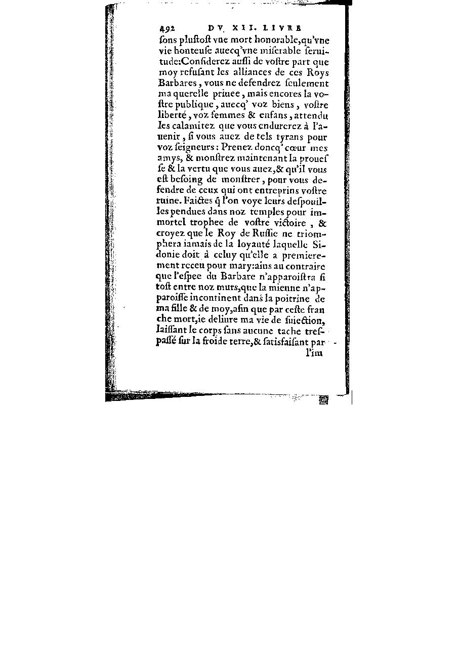 1572 - Veuve Gabriel Cotier - Trésor des Amadis - BM Lyon