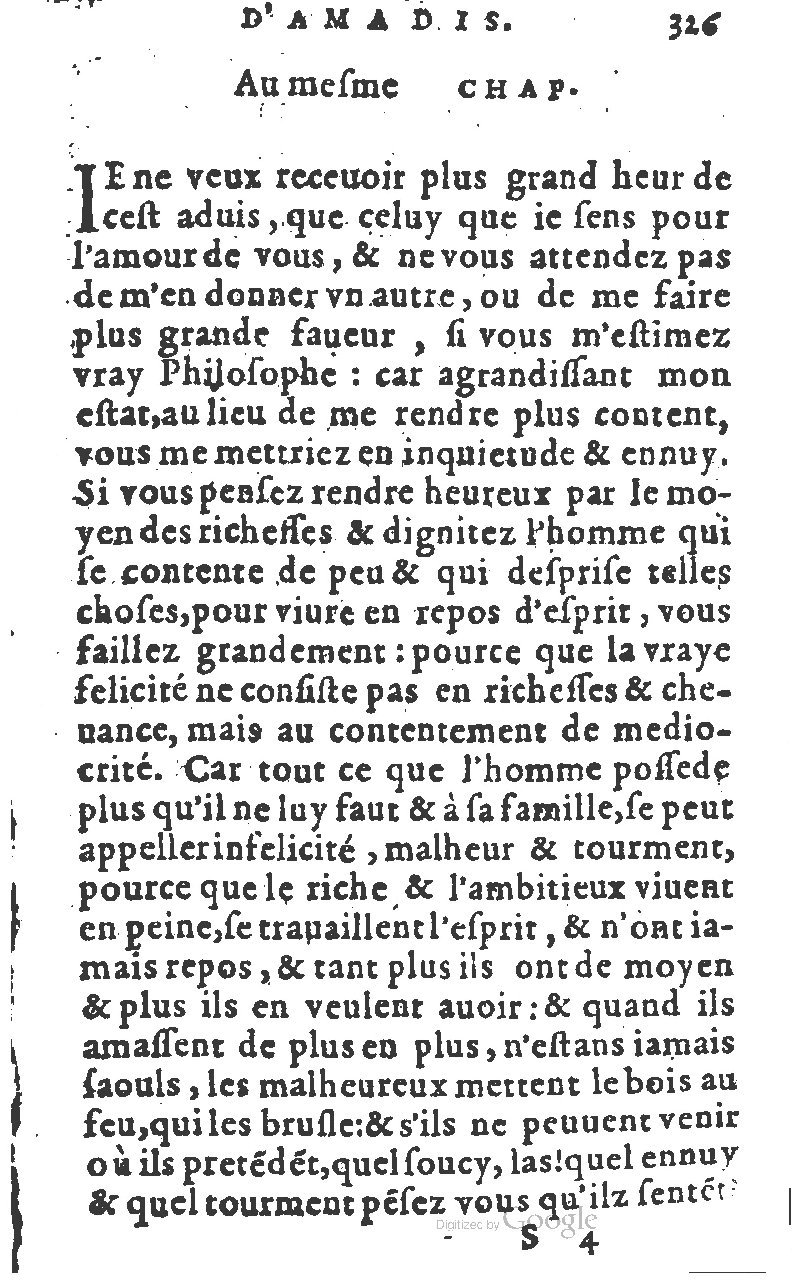 1582 - Jean Huguetan - Trésor des Amadis T. 1 - BM Lyon