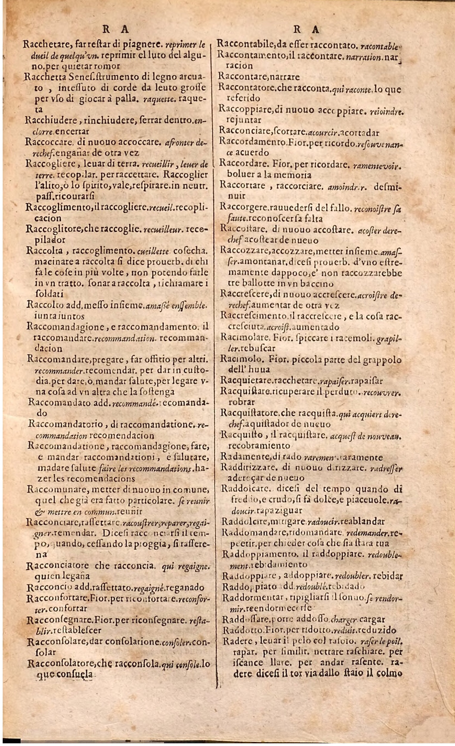1627 - Jacques Crespin - Trésor des trois langues (Troisième partie) - Regensburg