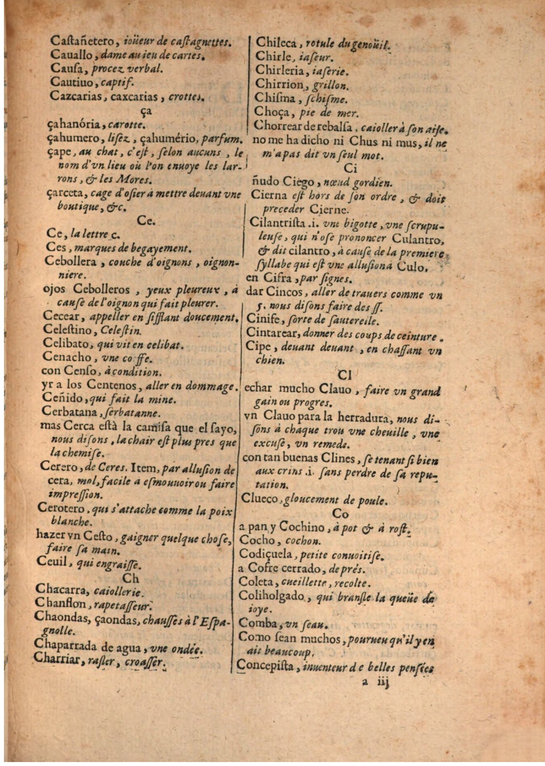 1645 - A. de Sommaville et A. Courbé - Trésor des deux langues espagnole et française - BSB Munich 1645 - A. de Sommaville et A. Courbé - Trésor des deux langues espagnole et française - BSB Munich