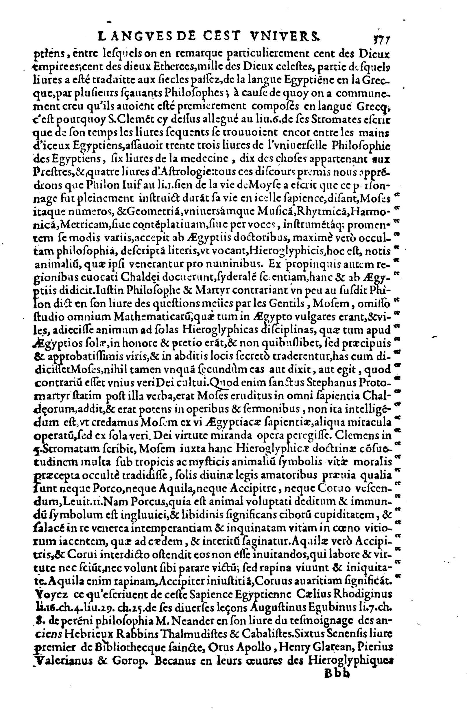 1608 - Nicolas Du Fossé - Trésor politique - BnF Tolbiac