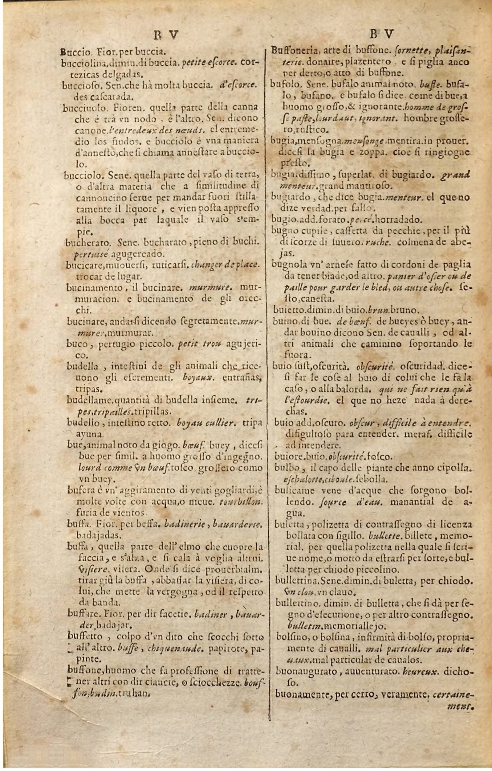 1627 - Jacques Crespin - Trésor des trois langues (Troisième partie) - Regensburg