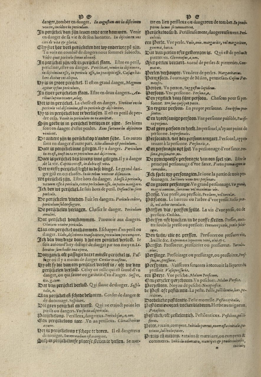 1573 - Christophe Plantin - Trésor du langage bas-allemand - Greifswald
