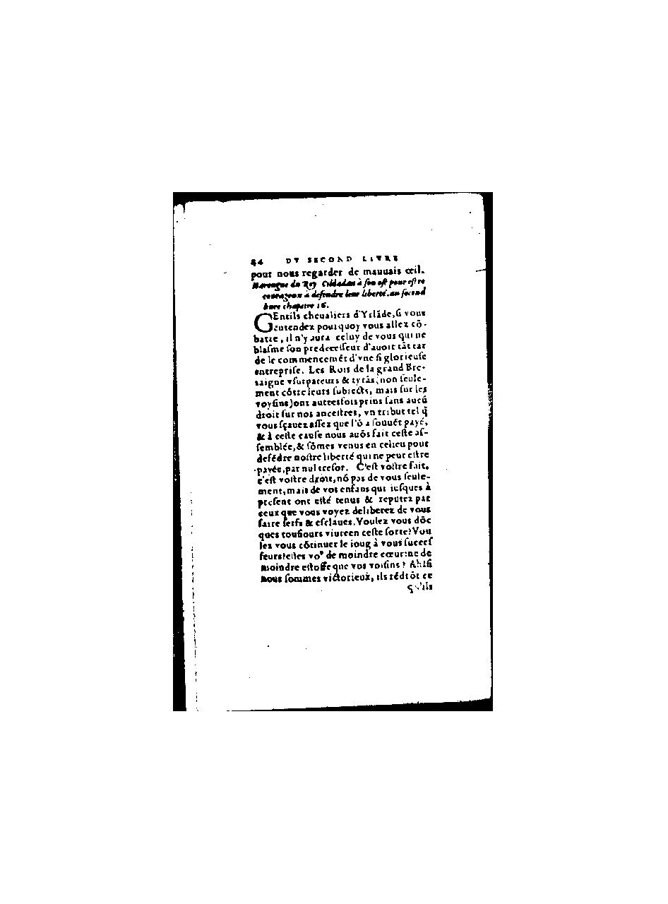 1571 - Jean Huguetan - Trésor des Amadis - BnF 1571 - Jean Huguetan - Trésor des Amadis - BnF