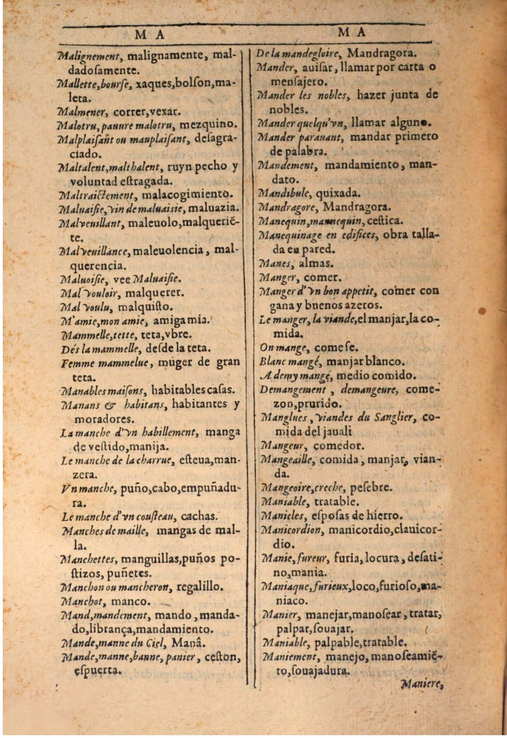 1607 - Marc Orry - Trésor des deux langues espagnole et française (Seconde partie) - BSB Munich