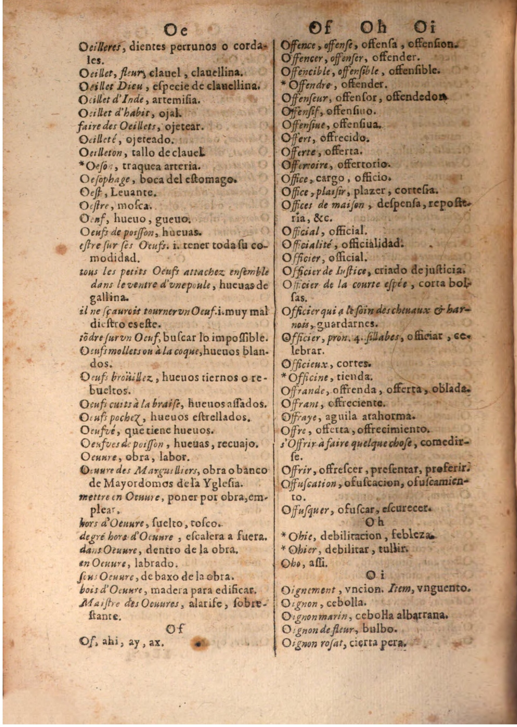 1645 - A. de Sommaville et A. Courbé - Trésor des deux langues espagnole et française (Seconde partie) - BSB Munich 1645 - A. de Sommaville et A. Courbé - Trésor des deux langues espagnole et française (Seconde partie) - BSB Munich