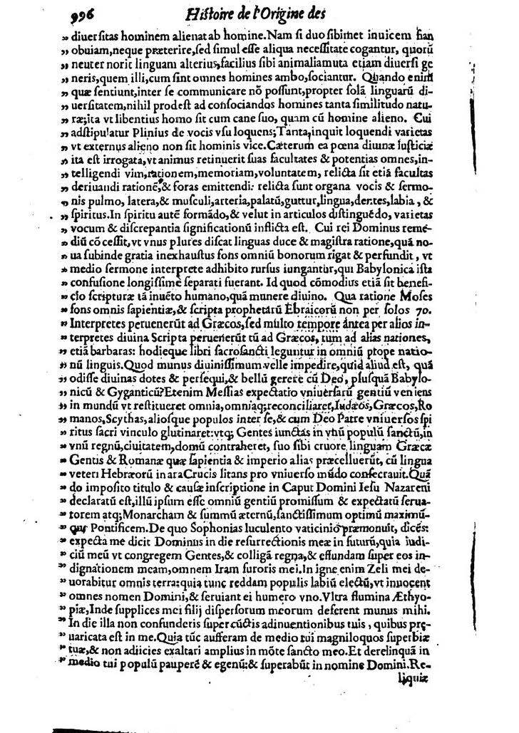 1613 - Matthieu Berjon - Trésor de l’histoire des langues de cet univers - BM Lyon 1613 - Matthieu Berjon - Trésor de l’histoire des langues de cet univers - BM Lyon