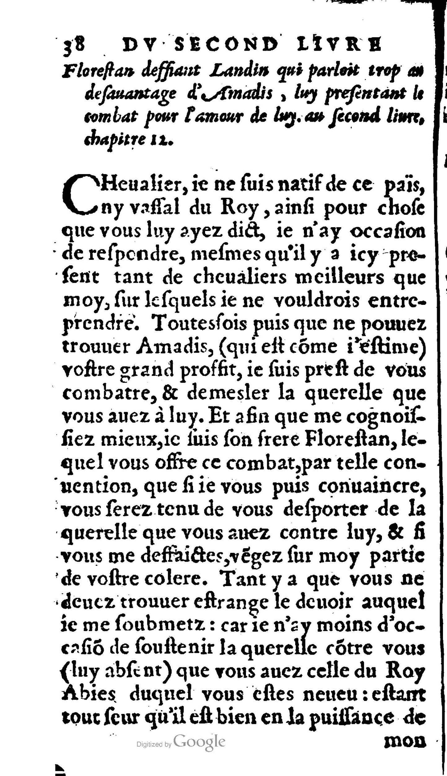 1606 - Jean Antoine Huguetan - Trésor des Amadis - Anvers Musée Plantin-Moretus 1606 - Jean Antoine Huguetan - Trésor des Amadis - Anvers Musée Plantin-Moretus