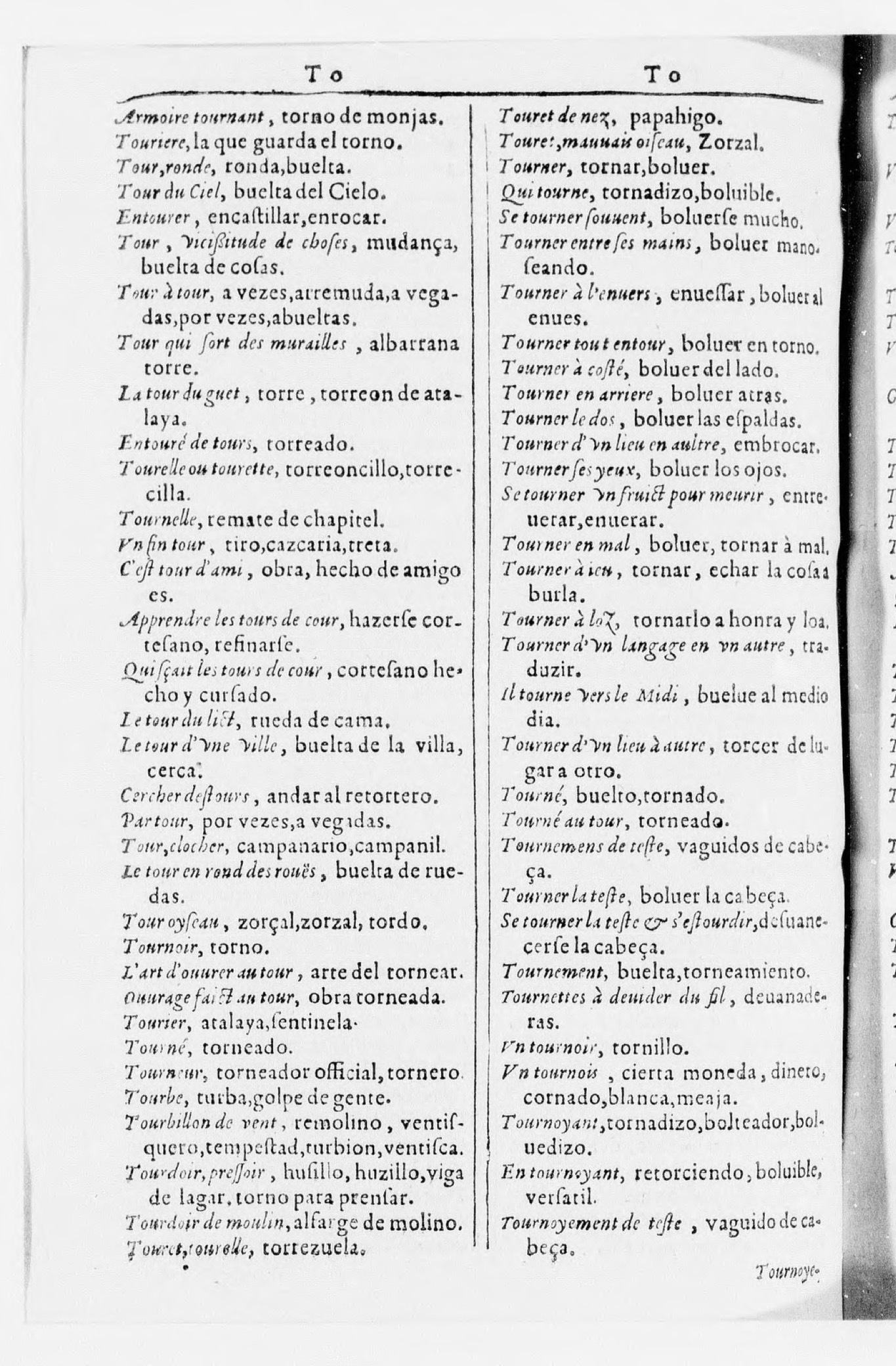1616 - Veuve Marc Orry - Trésor des deux langues espagnole et française (Seconde partie) - BnF