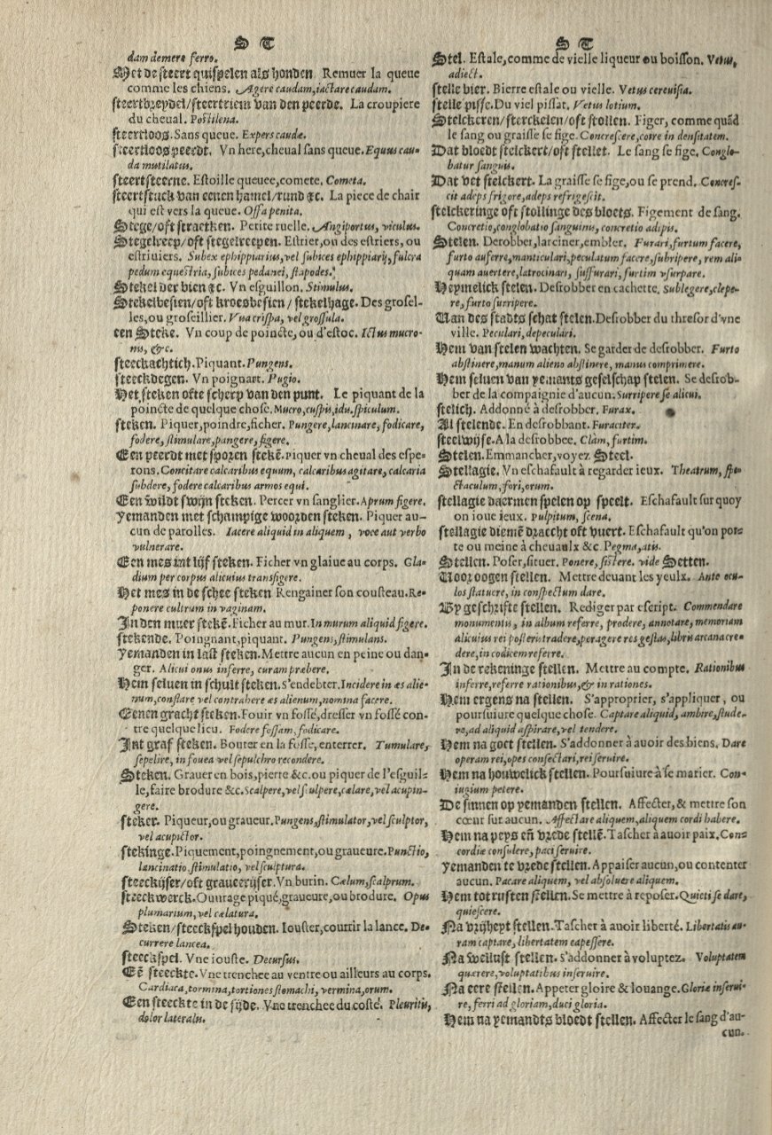1573 - Christophe Plantin - Trésor du langage bas-allemand - Greifswald