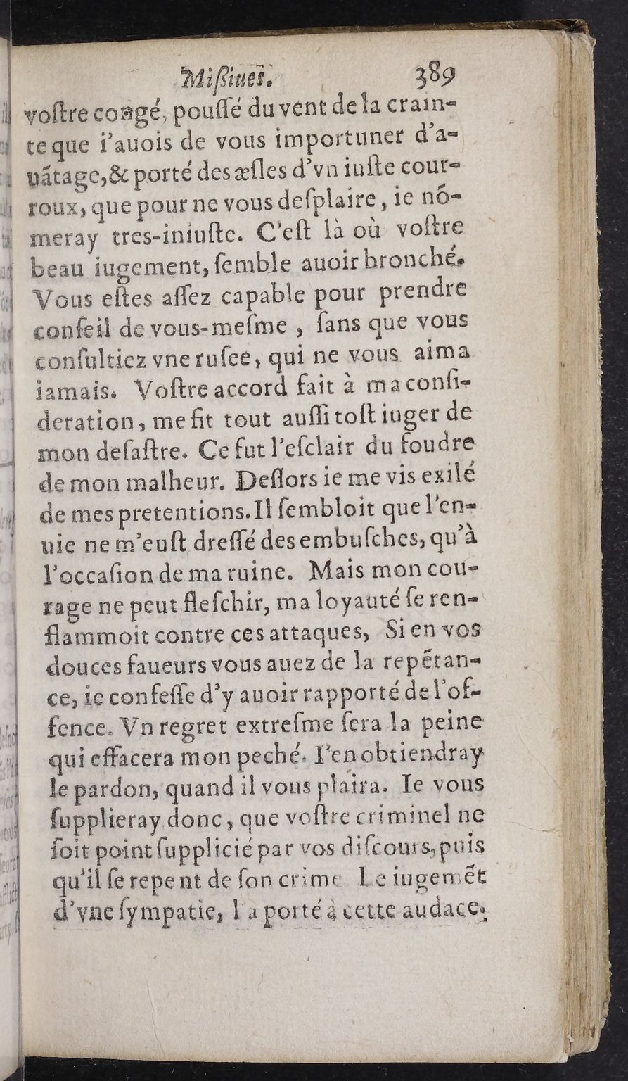 1624 - Jacques Cailloué - Secrétaire des secrétaires ou le Trésor de la plume française - BnF