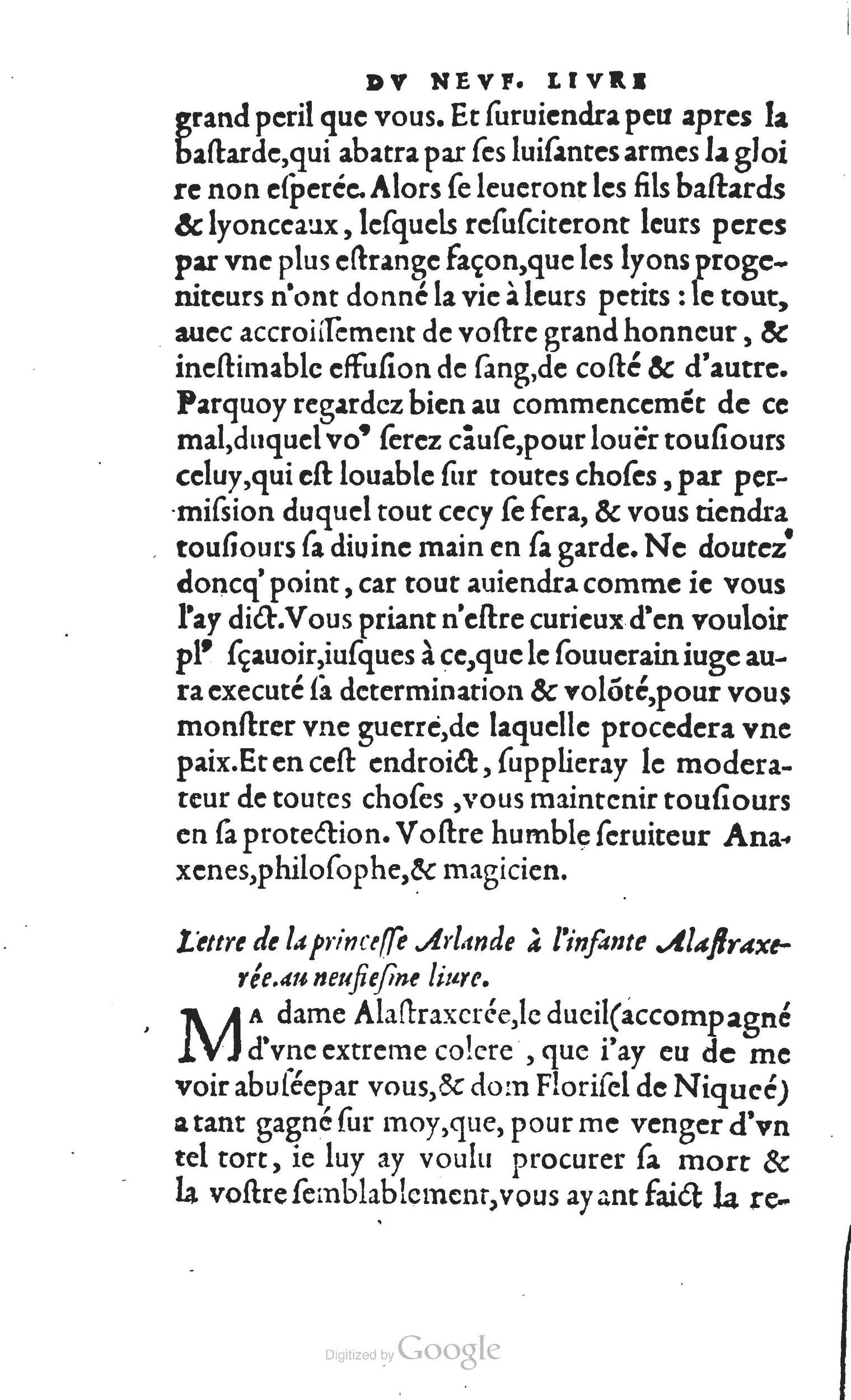 1560 - Vincent Sertenas et Gilles Robinot - Trésor des Amadis - British Library