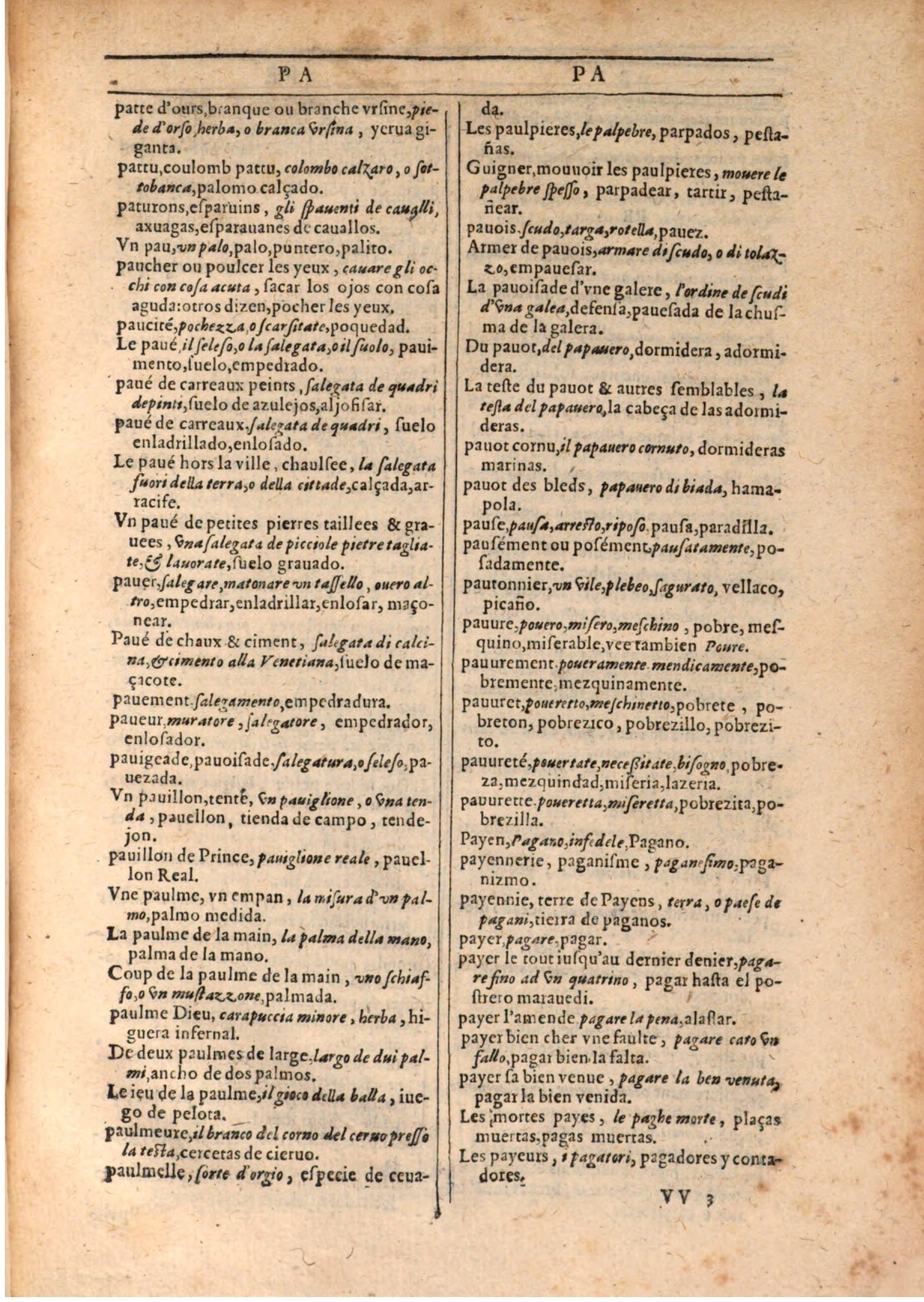 1609 - Philippe Albert et Alexandre Pernet - Trésor des trois langues française, italienne et espagnole (Seconde partie) - BSB Munich 1609 - Philippe Albert et Alexandre Pernet - Trésor des trois langues française, italienne et espagnole (Seconde partie) - BSB Munich