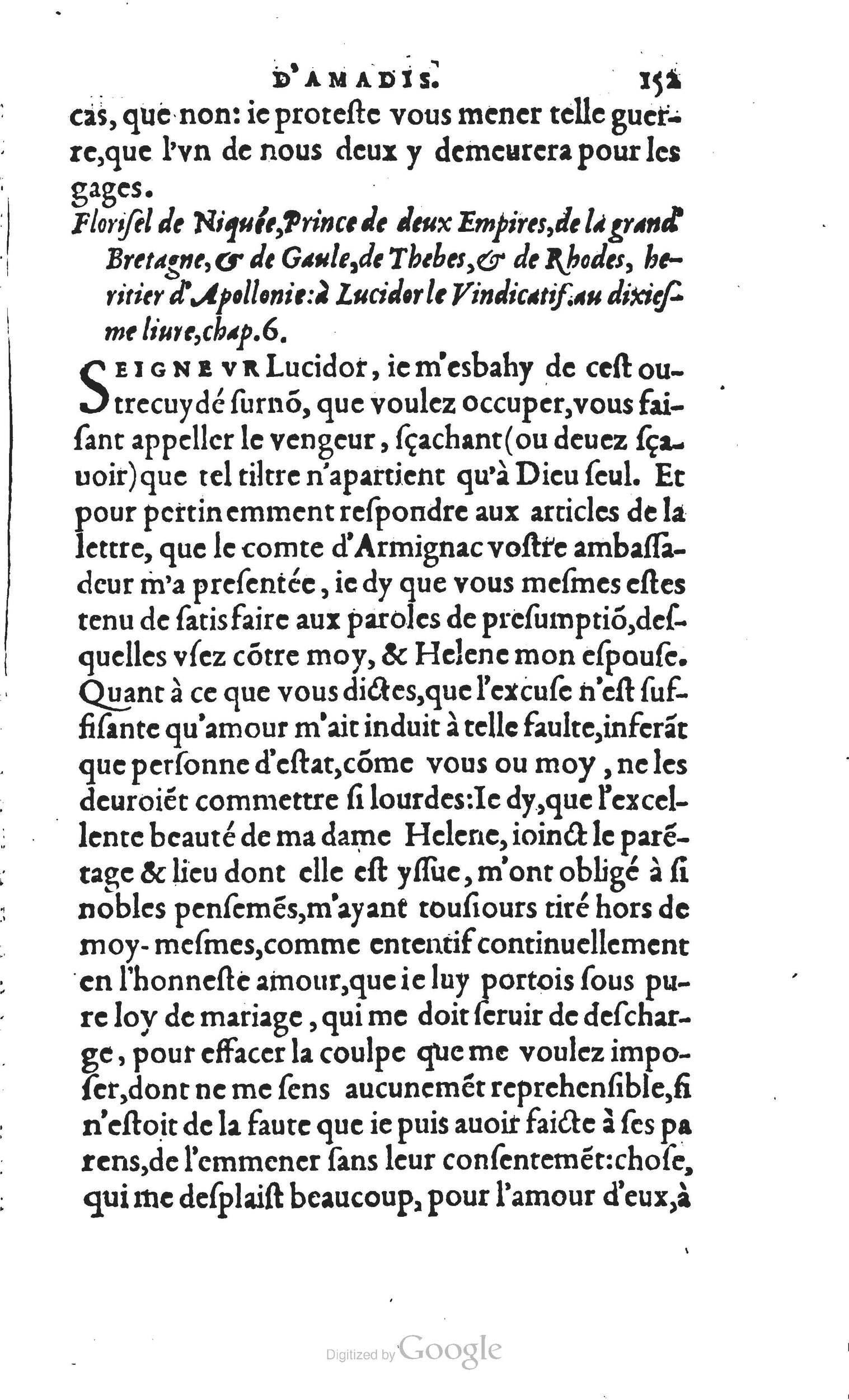 1560 - Vincent Sertenas et Gilles Robinot - Trésor des Amadis - British Library