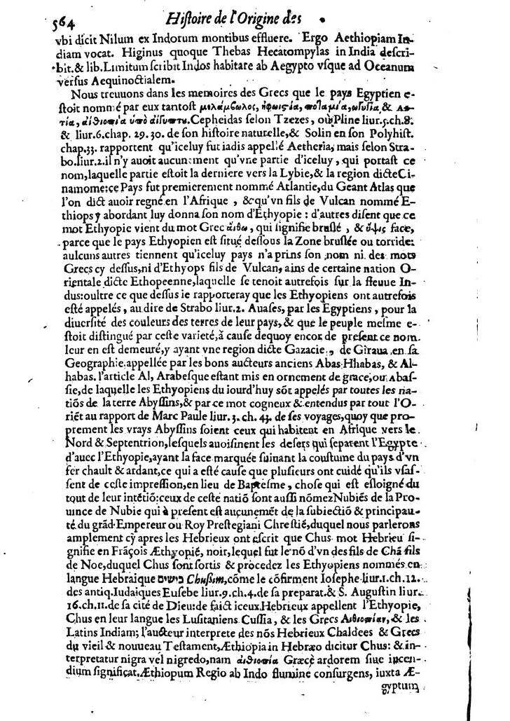 1613 - Matthieu Berjon - Trésor de l’histoire des langues de cet univers - BM Lyon