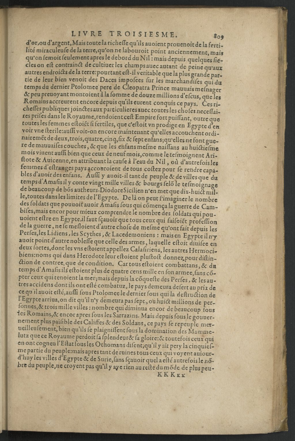 1611 - Pierre Chevalier - Trésor politique - BnF Tolbiac