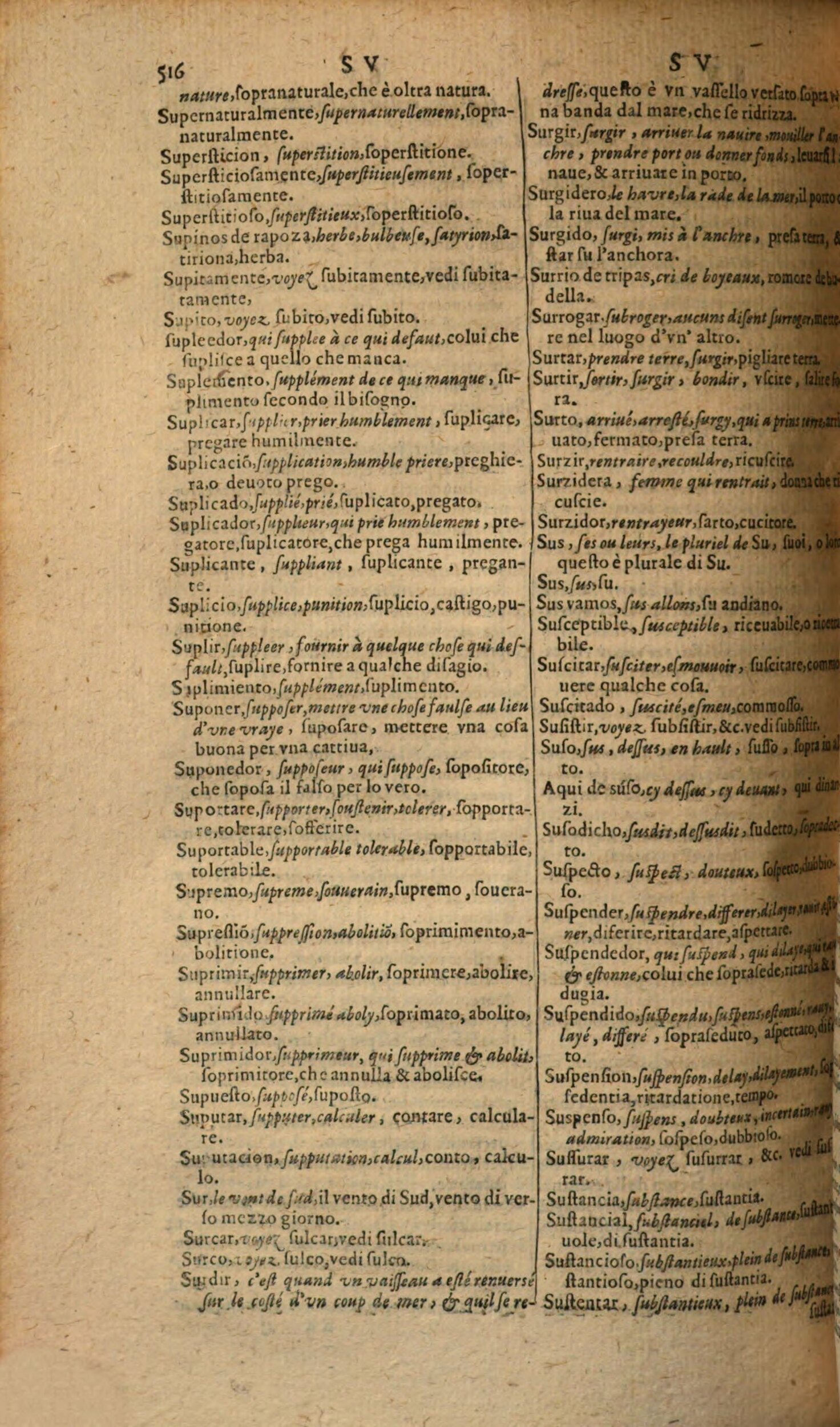 1617 - Samuel Crespin - Trésor des trois langues espagnole, française et italienne (Première partie) - Regensburg
