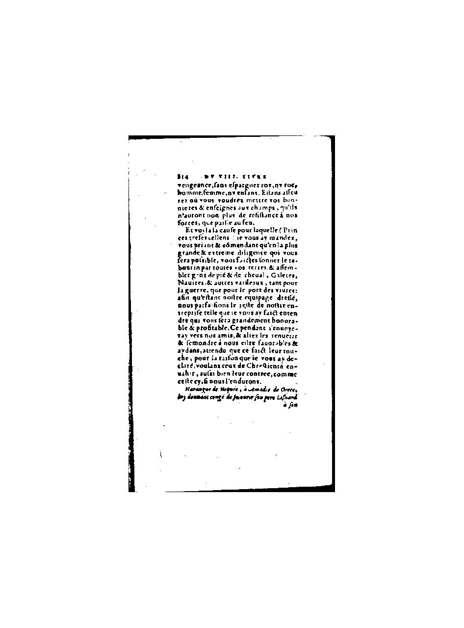 1571 - Jean Huguetan - Trésor des Amadis - BnF
