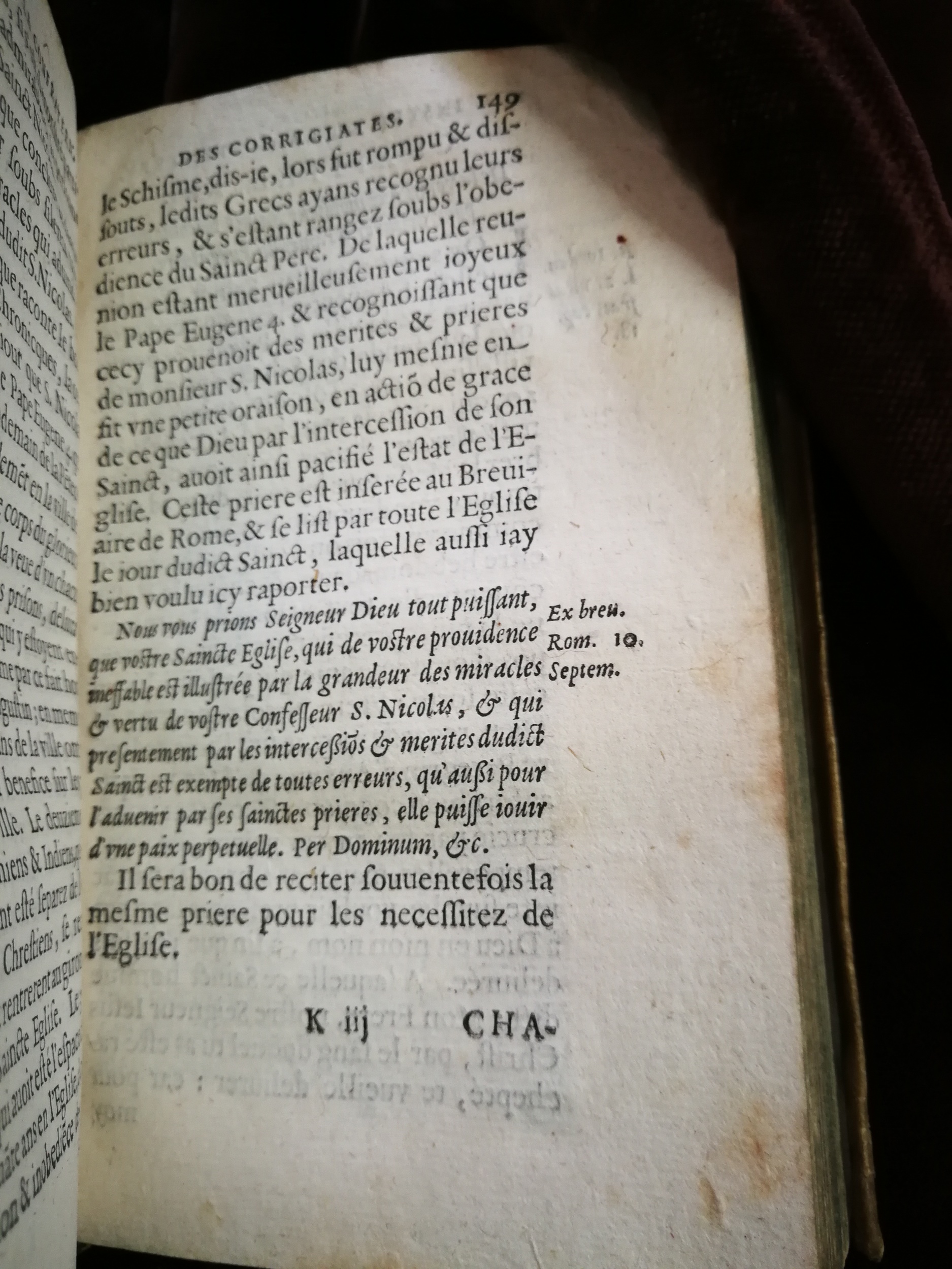1611 - Christian Ouwerx - Trésor ou reliquaire d’honneur de Jésus Christ et de ses saints - BU Lille