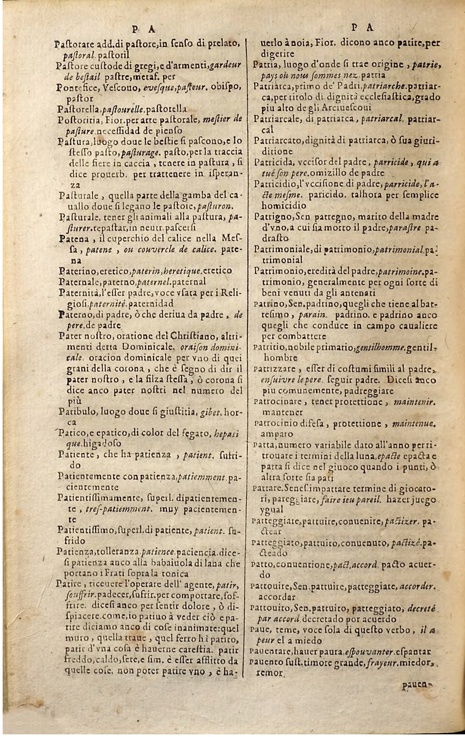 1627 - Jacques Crespin - Trésor des trois langues (Troisième partie) - Regensburg
