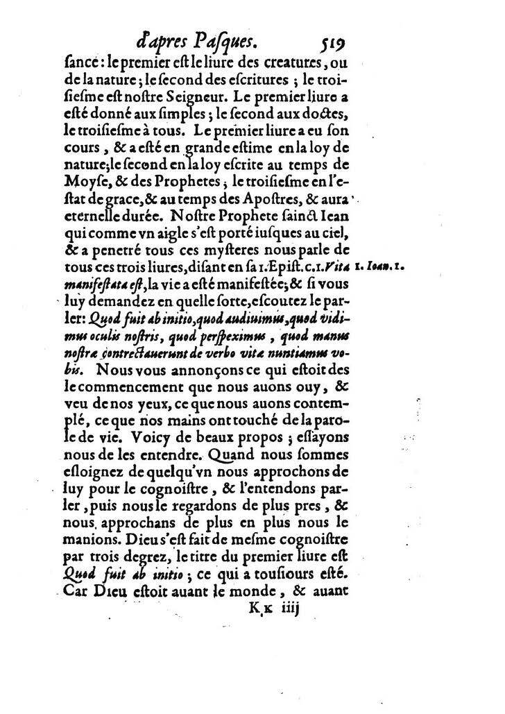 1607 - Nicolas Du Fossé - Trésor quadragésimal - T 02 - BM Lyon