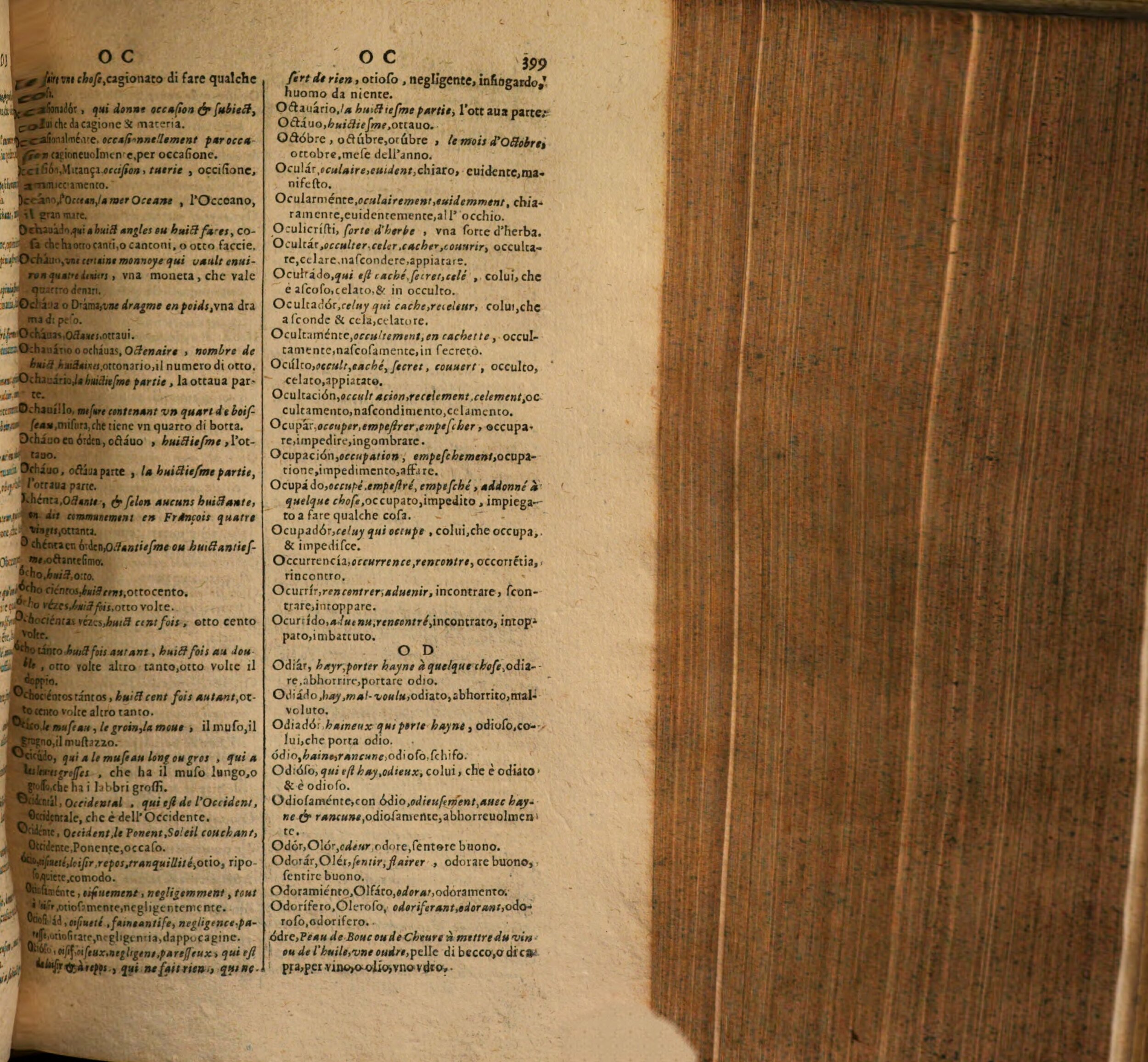 1617 - Samuel Crespin - Trésor des trois langues espagnole, française et italienne (Première partie) - Regensburg