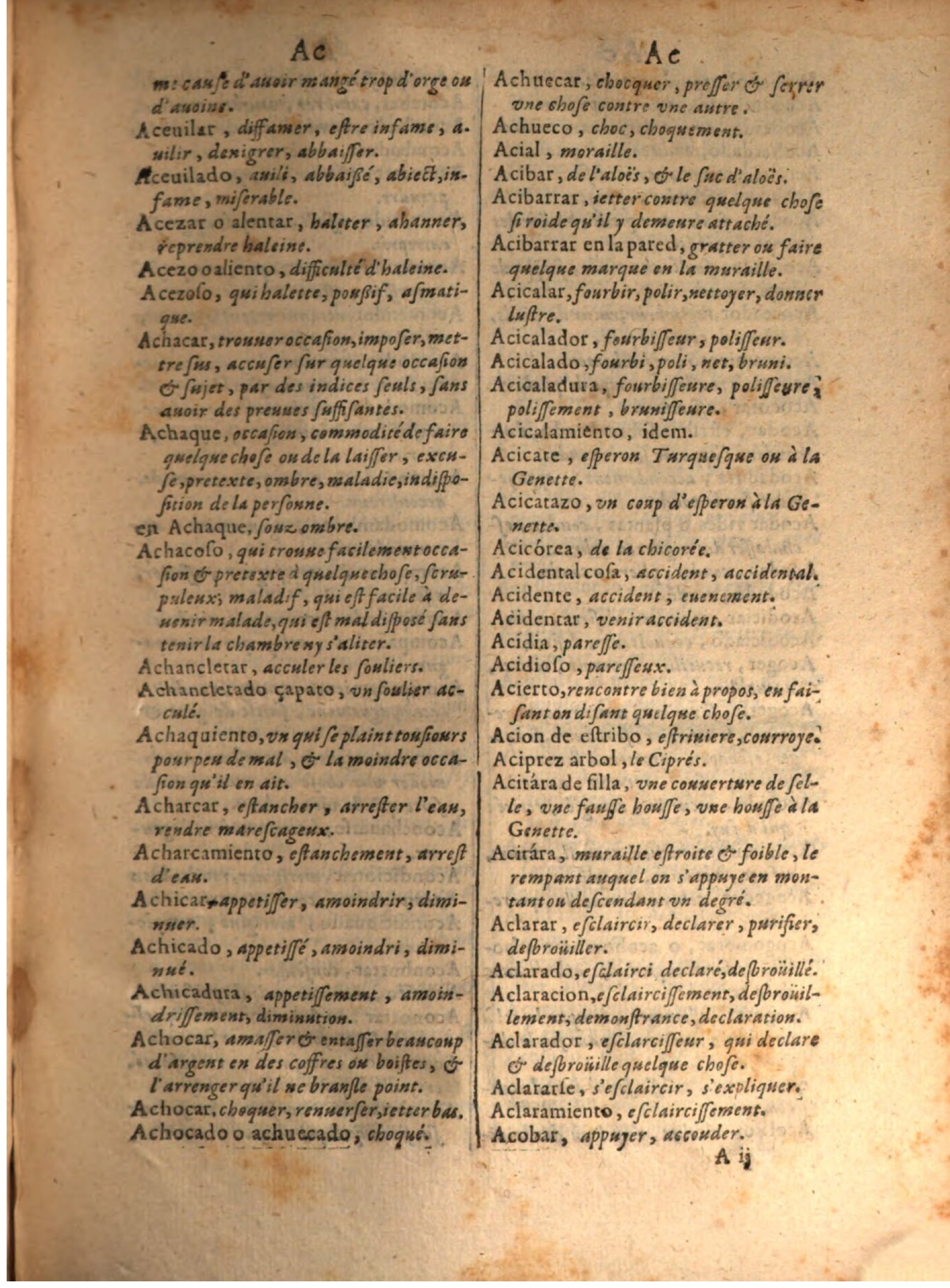 1645 - A. de Sommaville et A. Courbé - Trésor des deux langues espagnole et française - BSB Munich