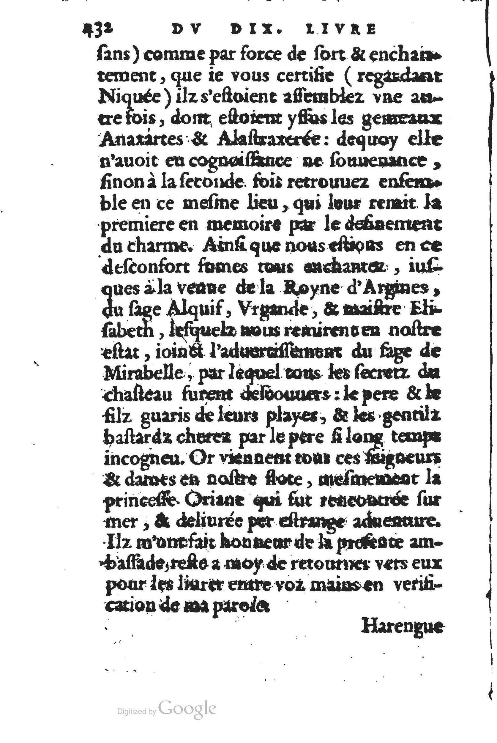 1560 - Jean d’Ogerolles et Gabriel Cotier Lyon - Trésor des Amadis - BSB Munich