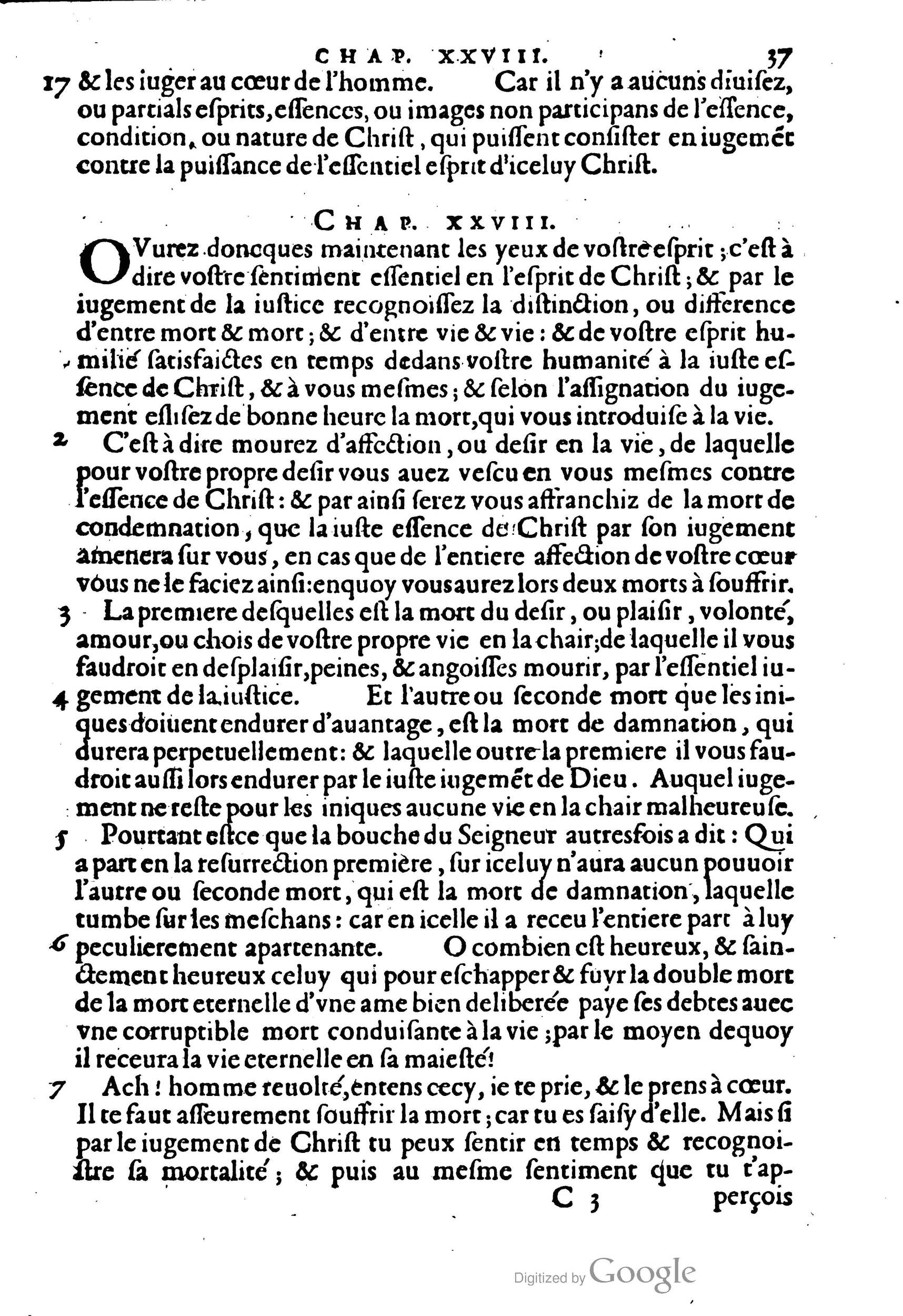 1581c. - Christophe Plantin - Le Livre des témoignages du Trésor caché au champ - Amsterdam 1581c. - Christophe Plantin - Le Livre des témoignages du Trésor caché au champ - Amsterdam
