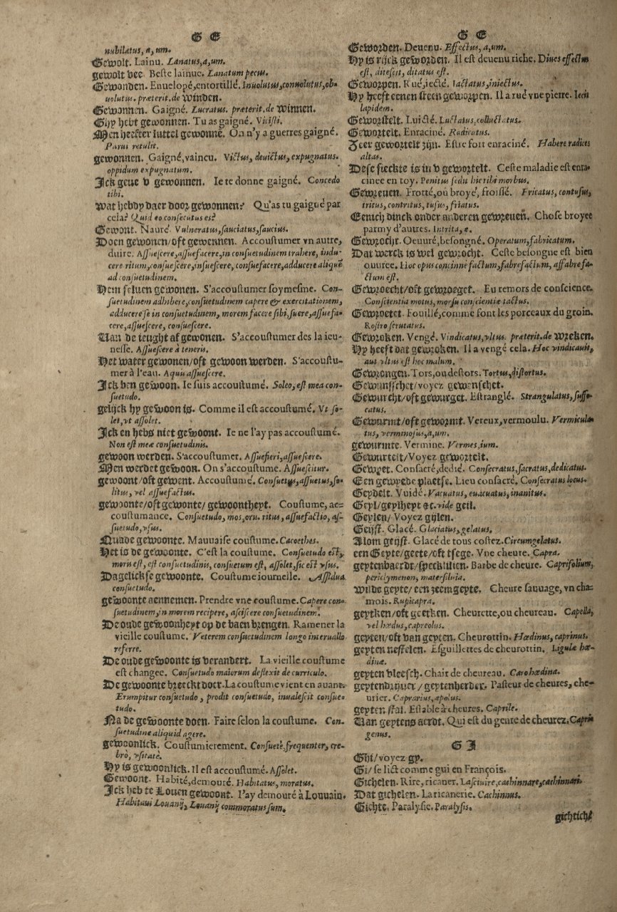 1573 - Christophe Plantin - Trésor du langage bas-allemand - Greifswald