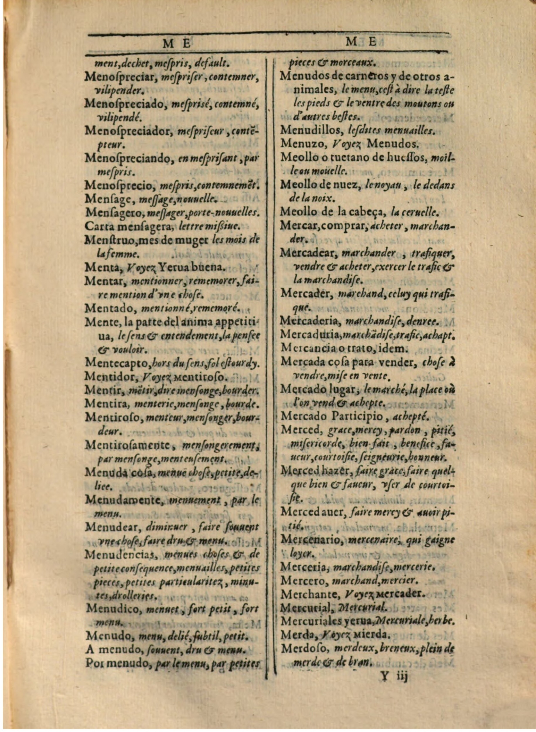 1607 - Marc Orry - Trésor des deux langues espagnole et française (Première partie) - BSB Munich 1607 - Marc Orry - Trésor des deux langues espagnole et française (Première partie) - BSB Munich
