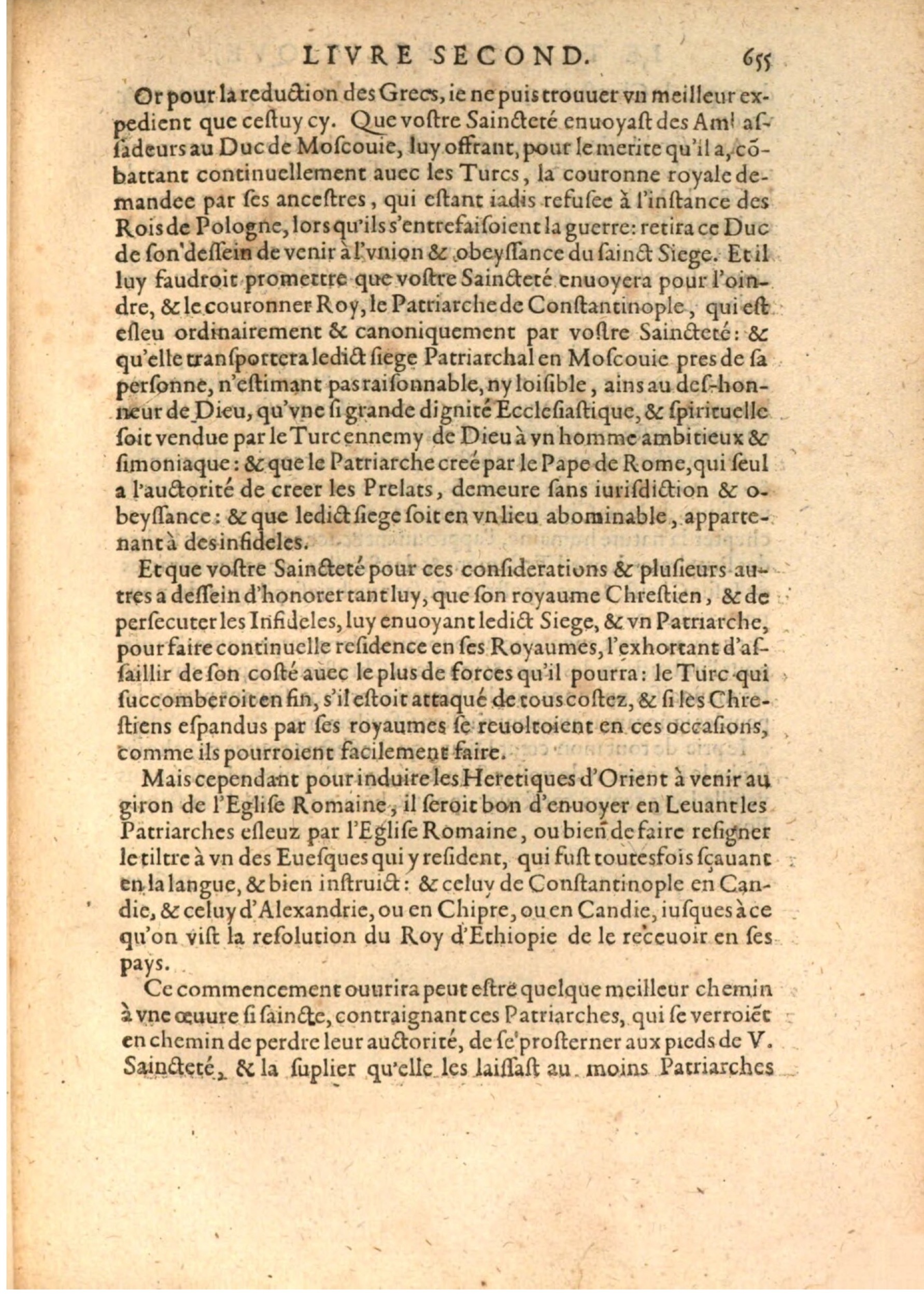 1608 - Nicolas Du Fossé - Trésor politique - BSB Munich