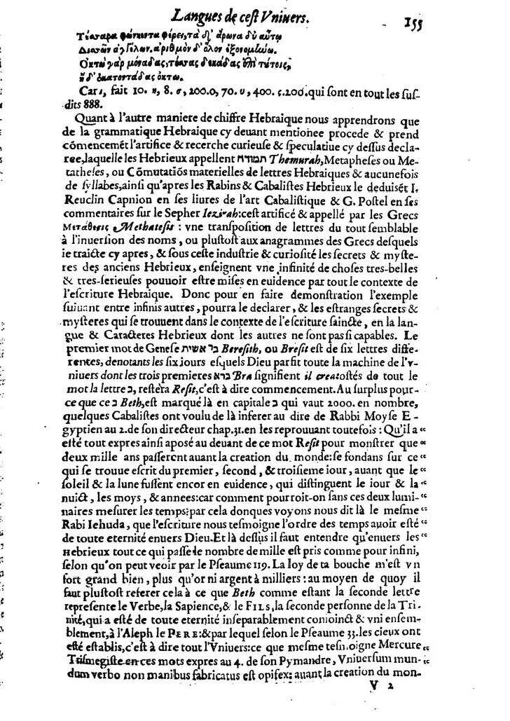 1613 - Matthieu Berjon - Trésor de l’histoire des langues de cet univers - BM Lyon