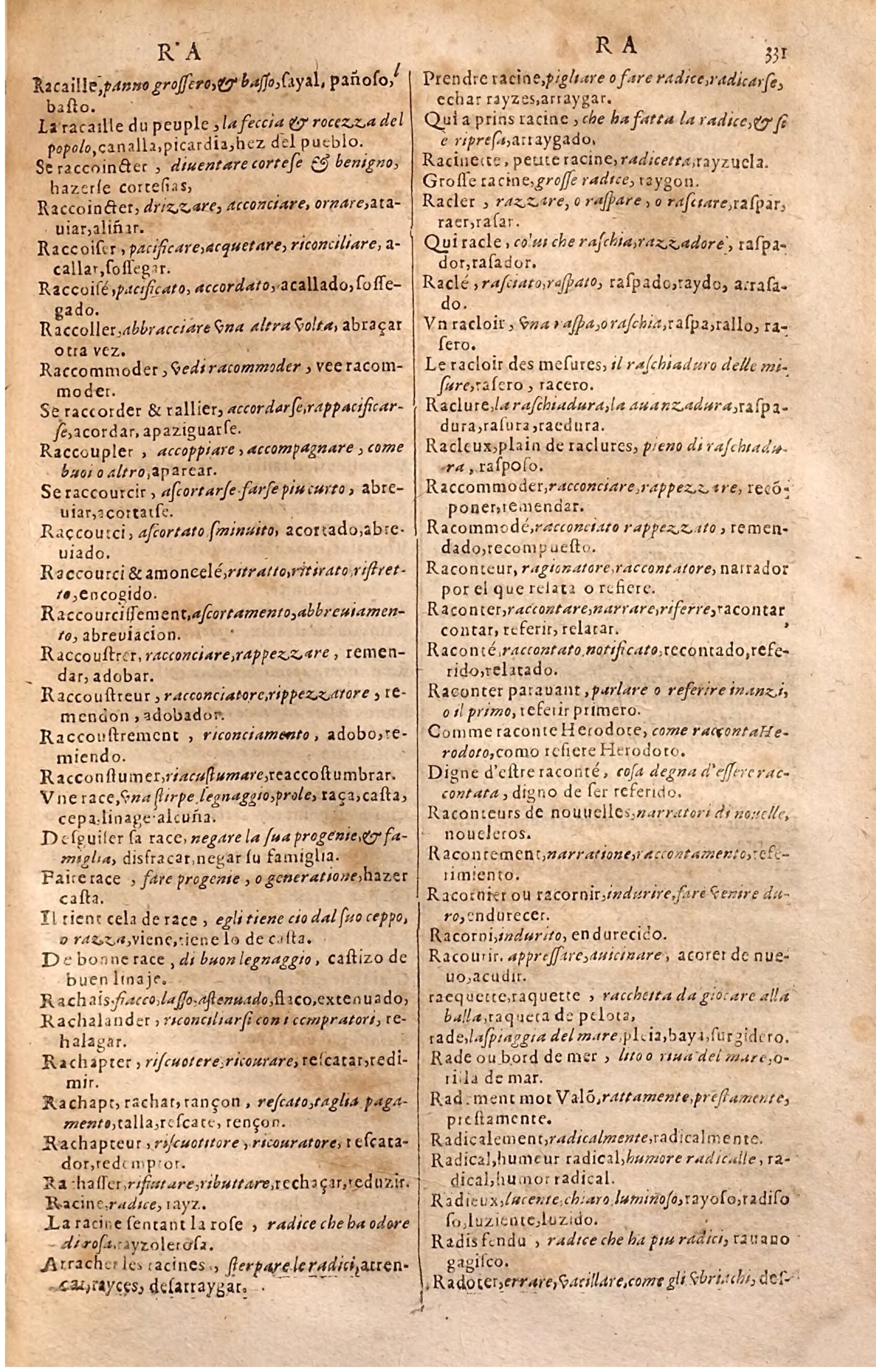 1627 - Jacques Crespin - Trésor des trois langues (Seconde partie) - Regensburg