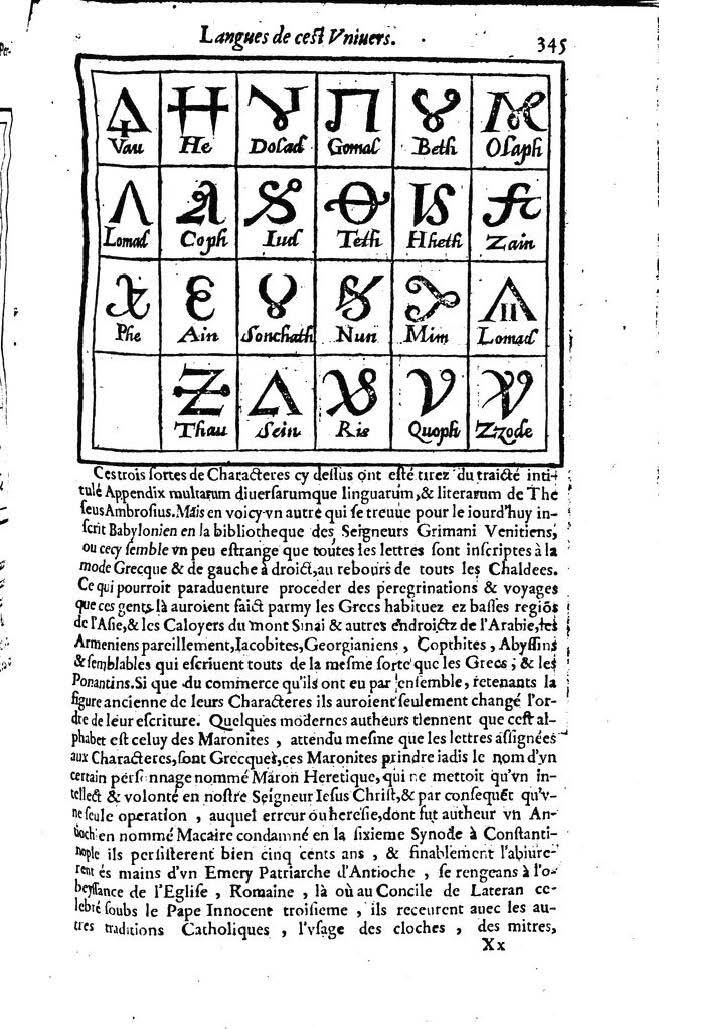 1613 - Matthieu Berjon - Trésor de l’histoire des langues de cet univers - BM Lyon