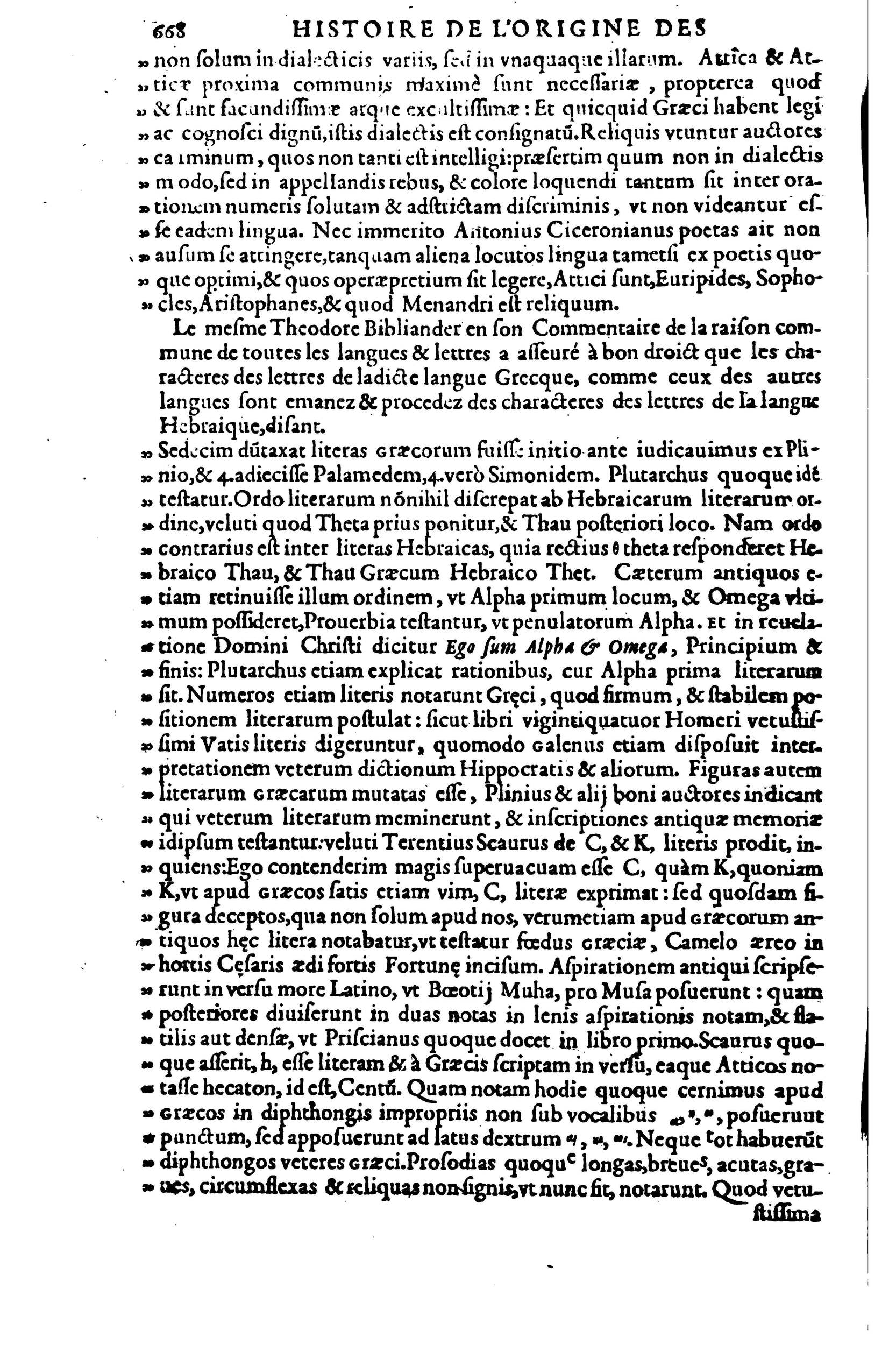 1619 - SHC - Trésor de l’histoire des langues de cet univers - BSB Munich 1619 - SHC - Trésor de l’histoire des langues de cet univers - BSB Munich