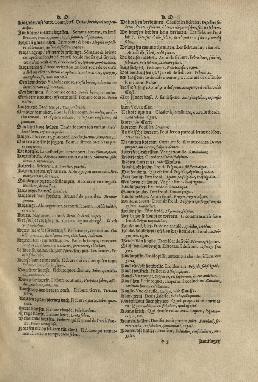 1573 - Christophe Plantin - Trésor du langage bas-allemand - Greifswald 1573 - Christophe Plantin - Trésor du langage bas-allemand - Greifswald