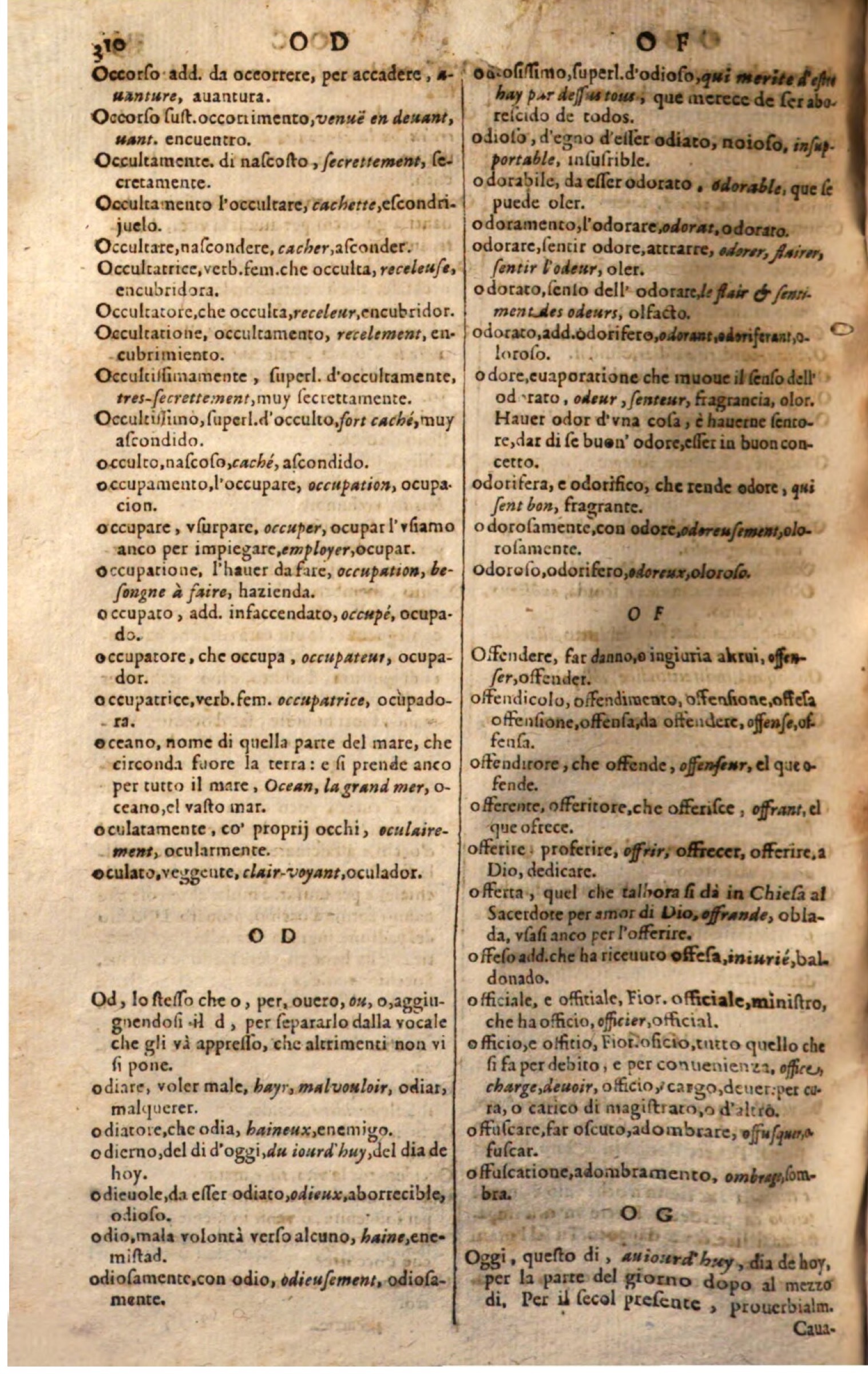 1644 - Jacques Crespin - Trésor des trois langues - Passau 1644 - Jacques Crespin - Trésor des trois langues - Passau