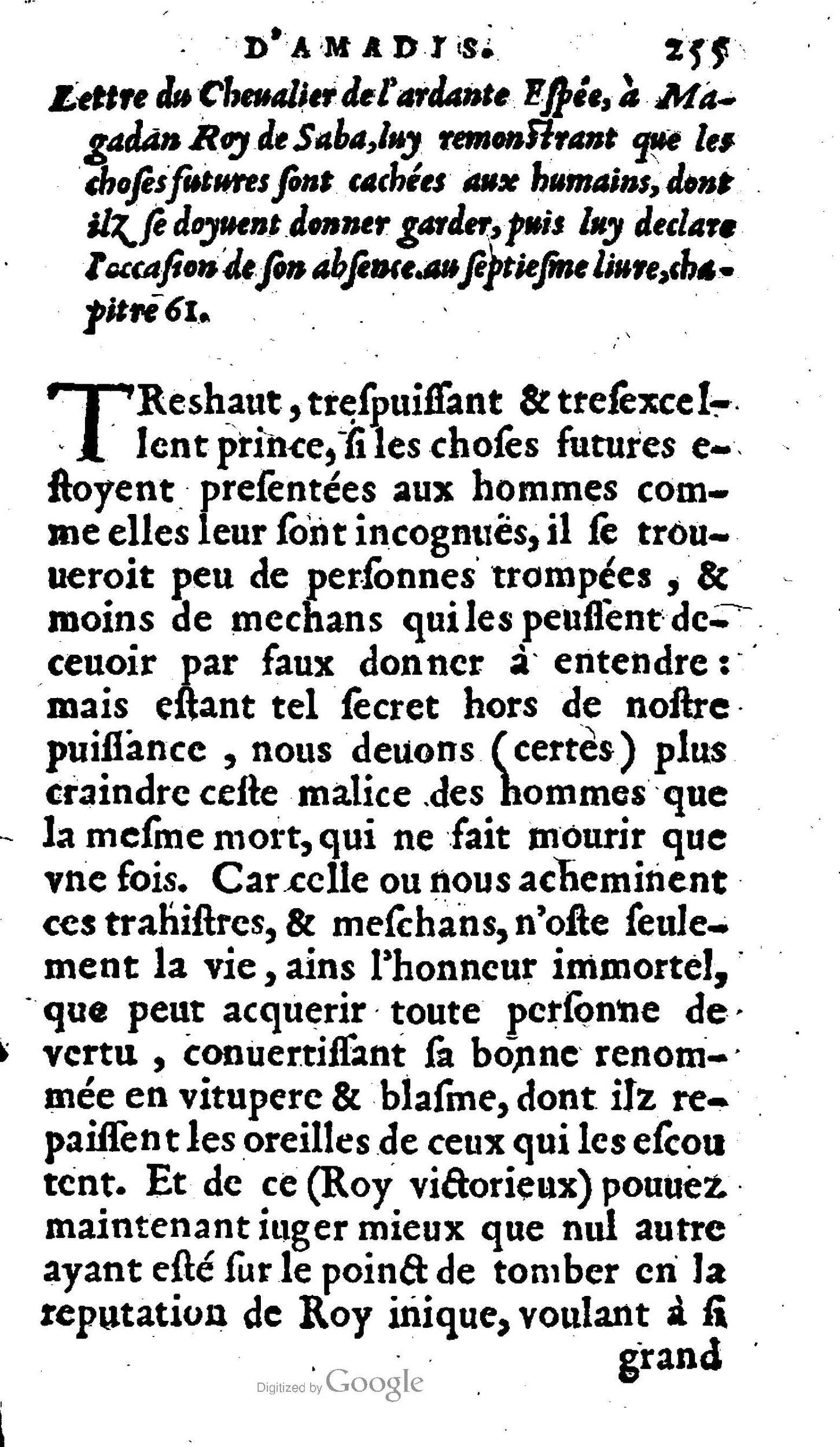 1606 - Jean Antoine Huguetan - Trésor des Amadis - Anvers Musée Plantin-Moretus 1606 - Jean Antoine Huguetan - Trésor des Amadis - Anvers Musée Plantin-Moretus